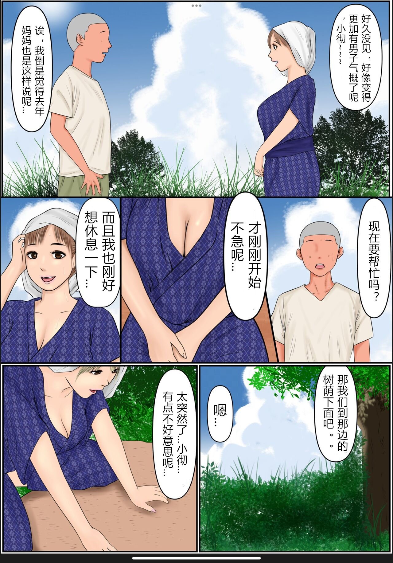 04