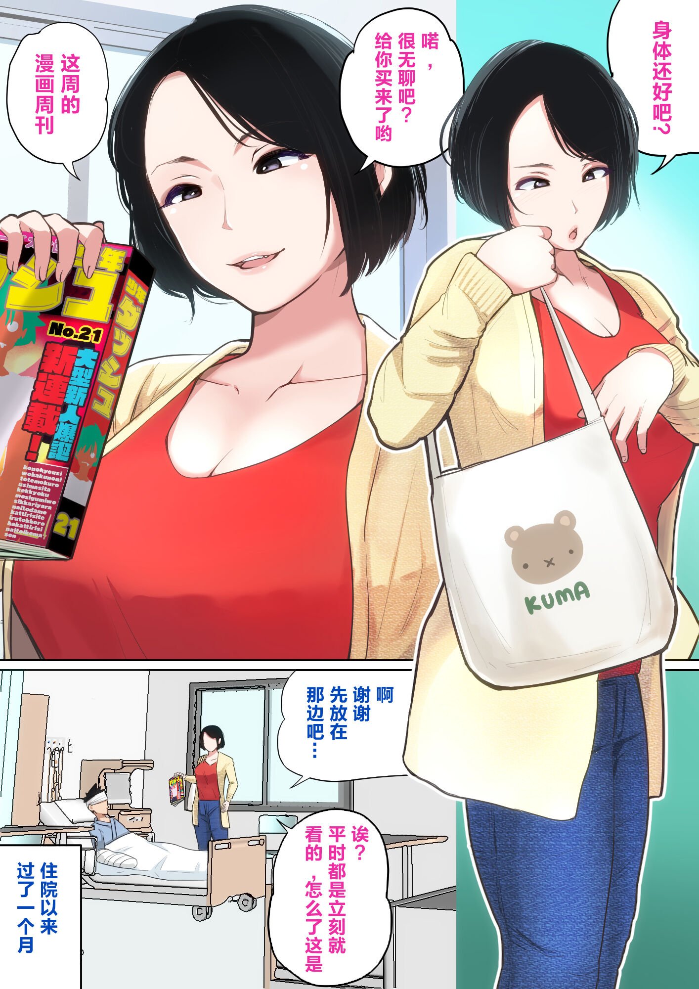 002