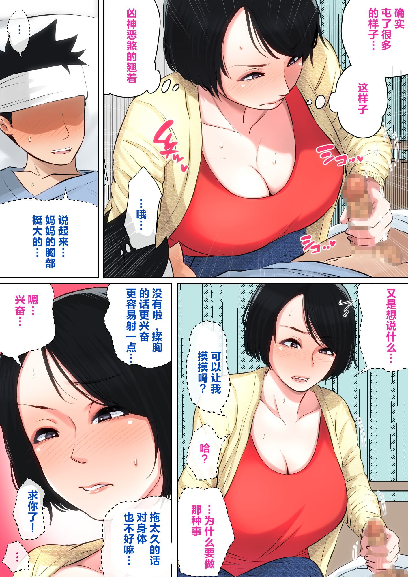 013