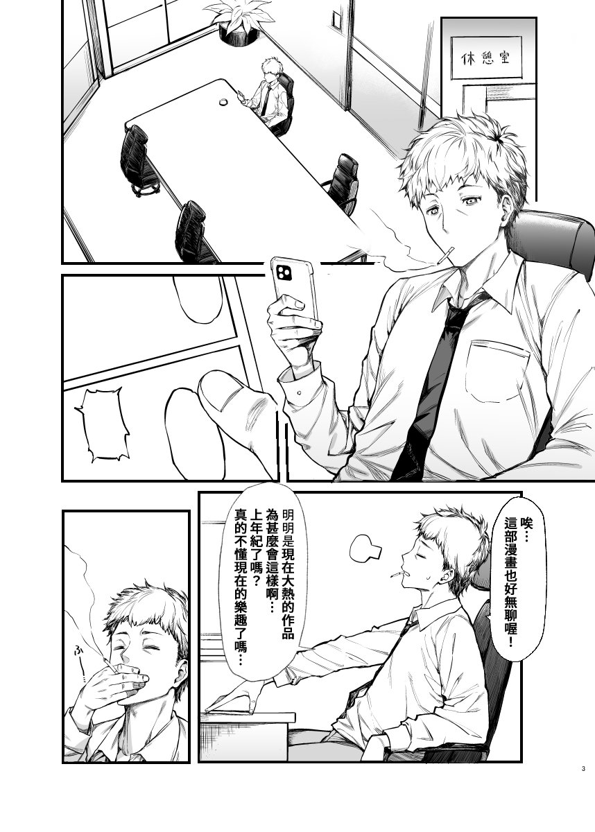 02