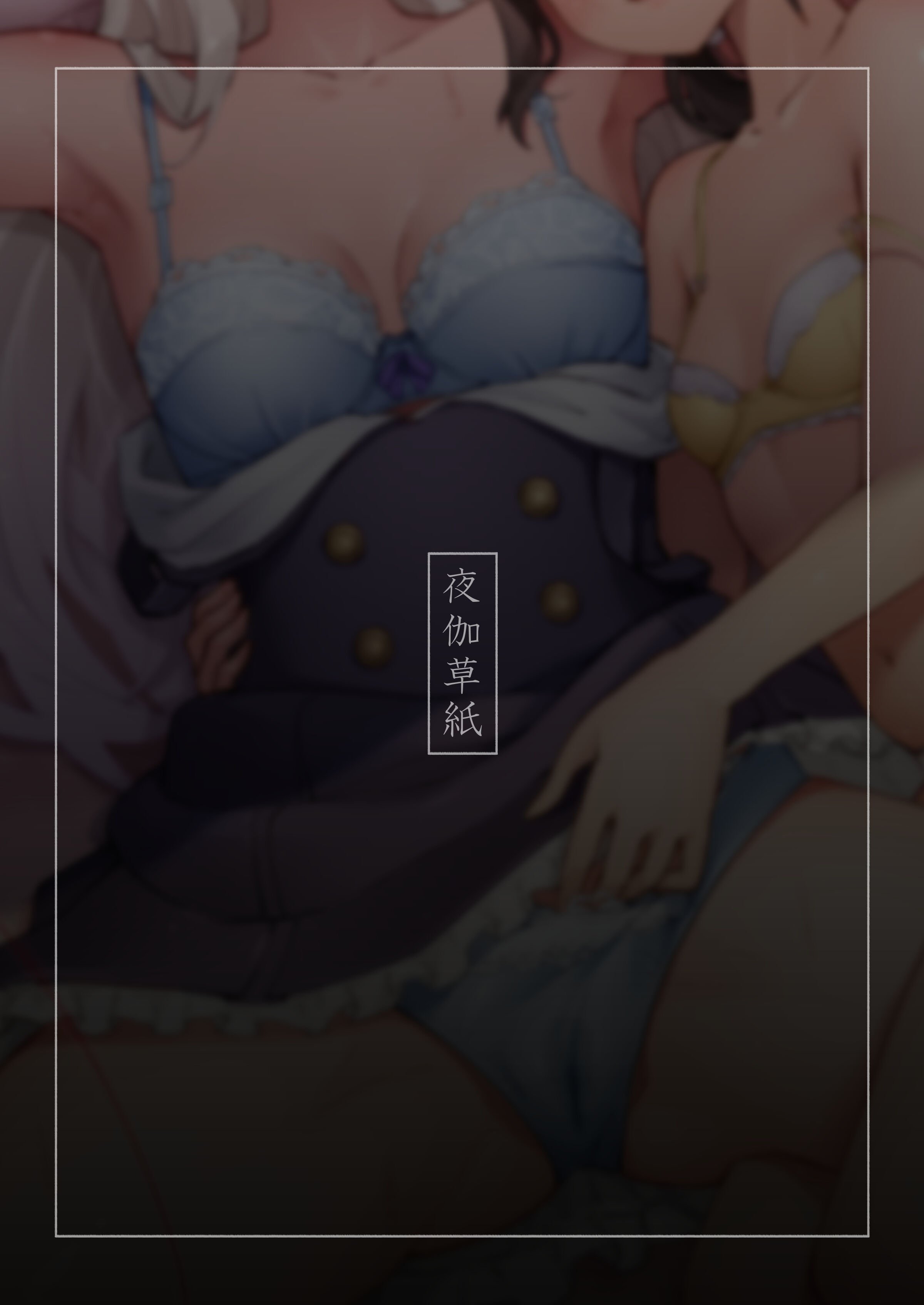 46