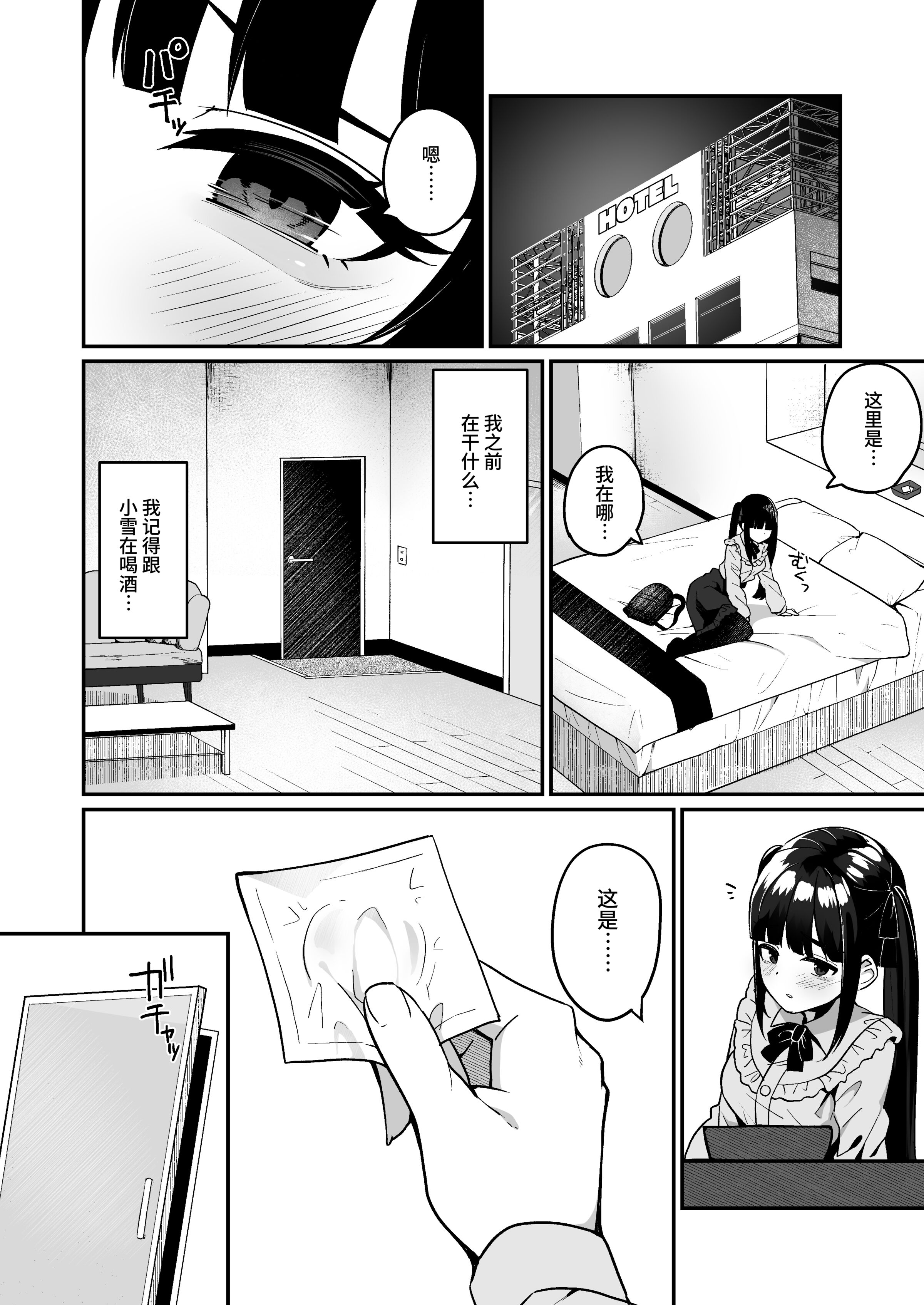 10__010