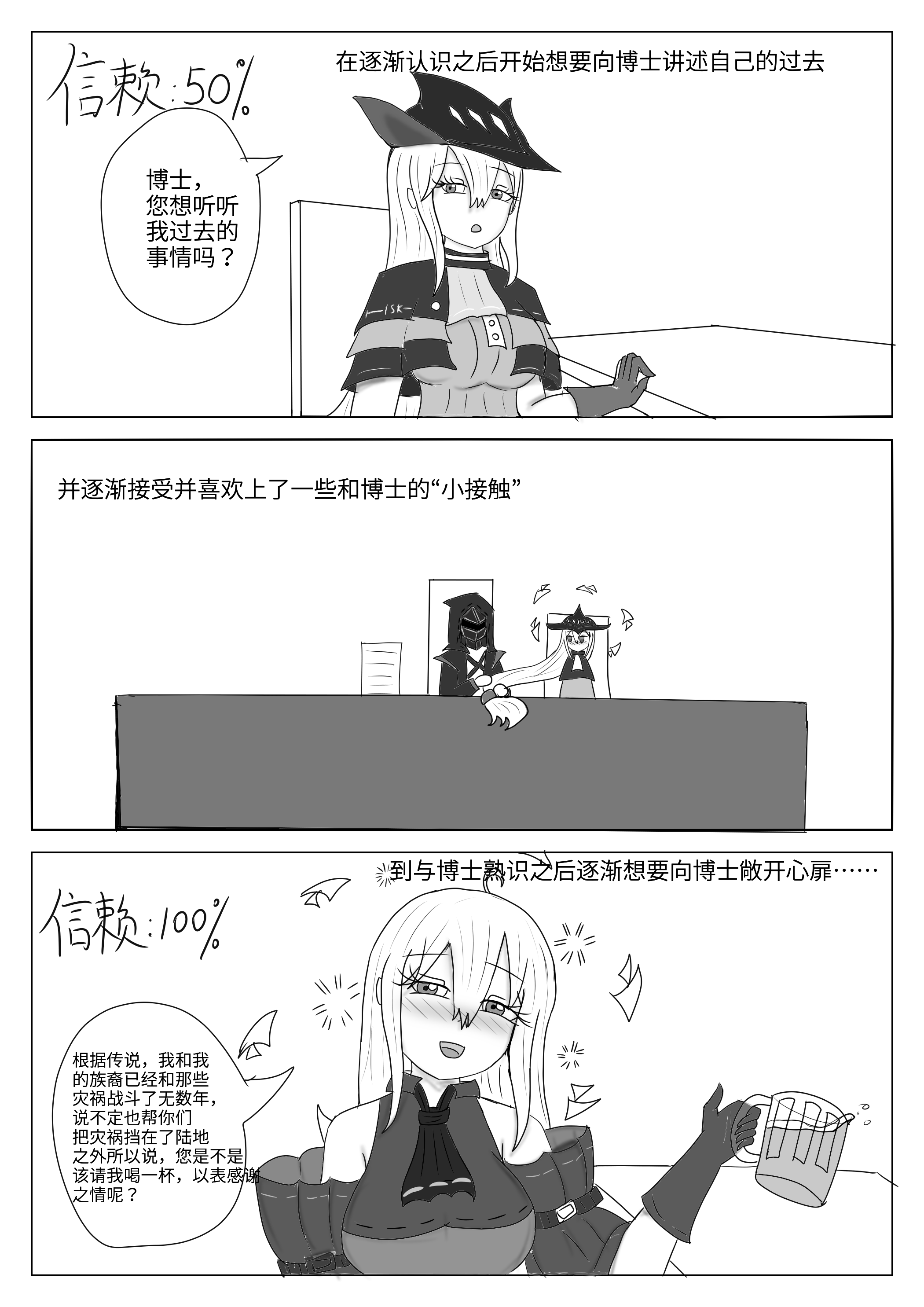 04_2