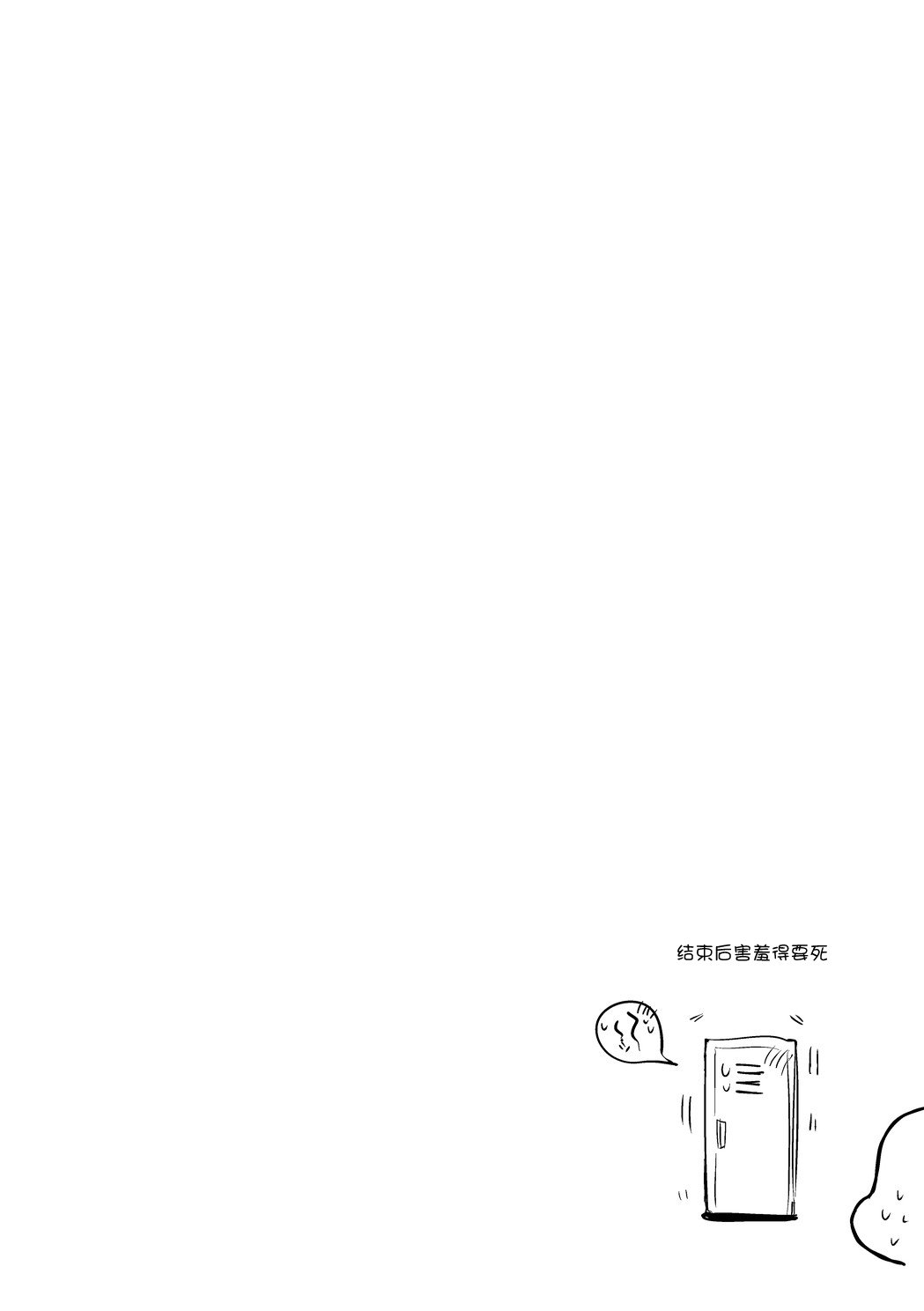 35_00000035