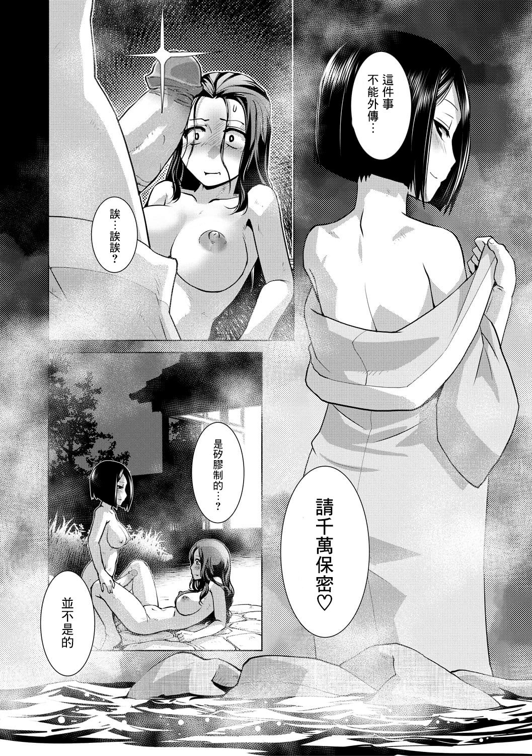 P016