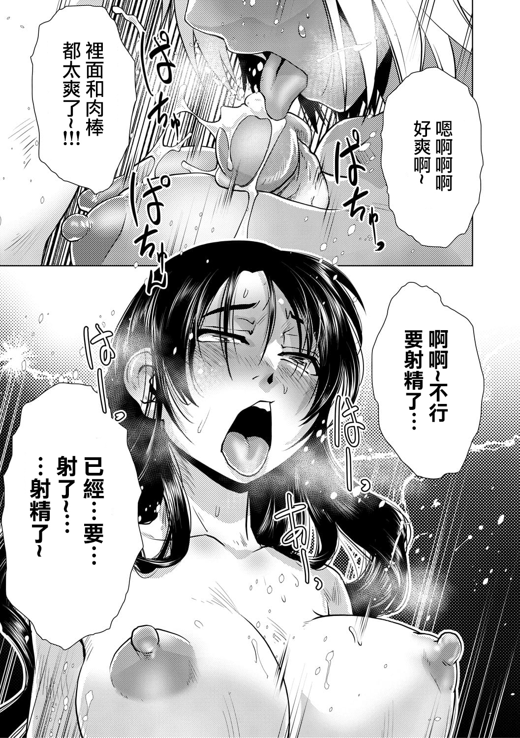 P165