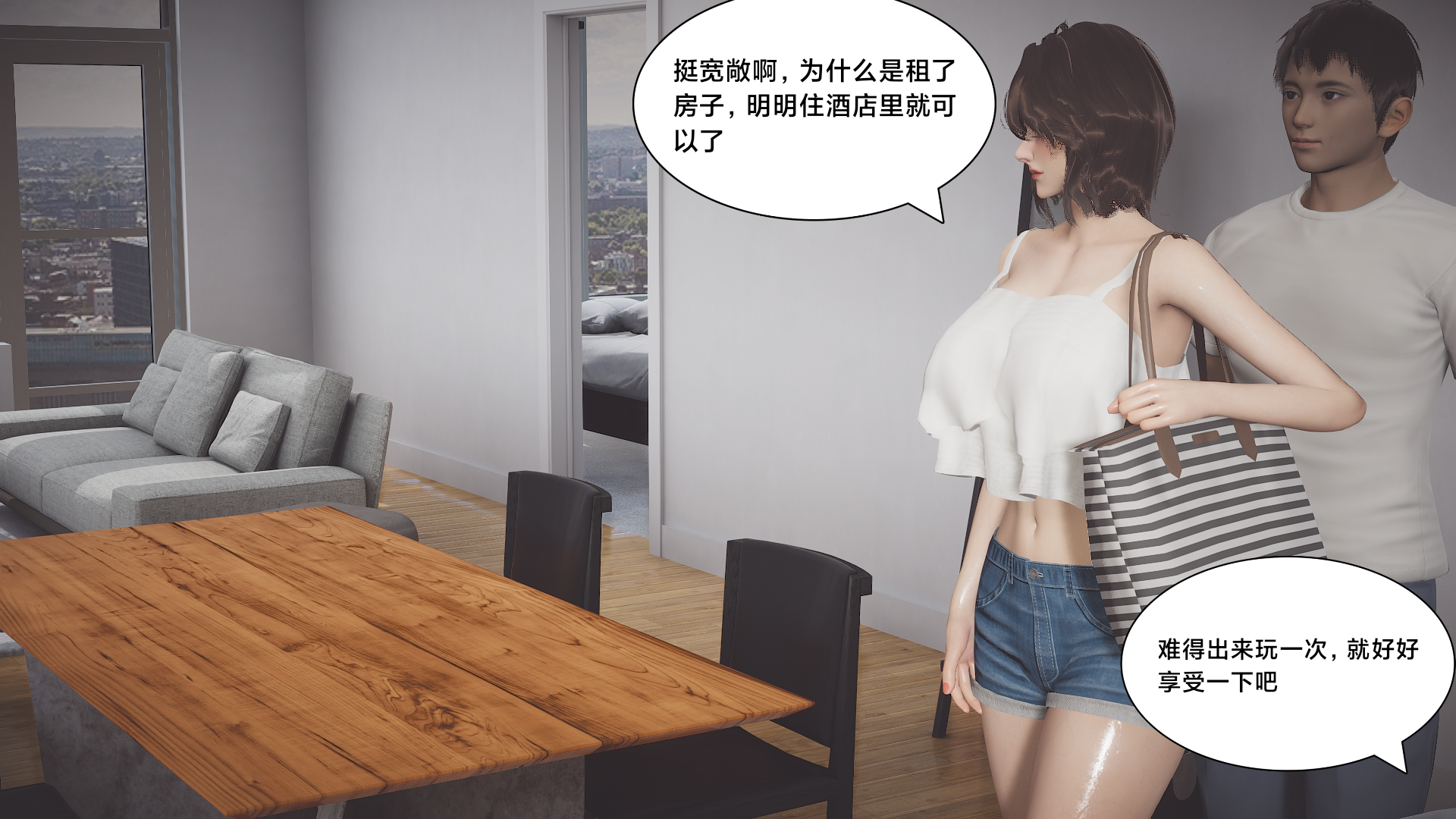240