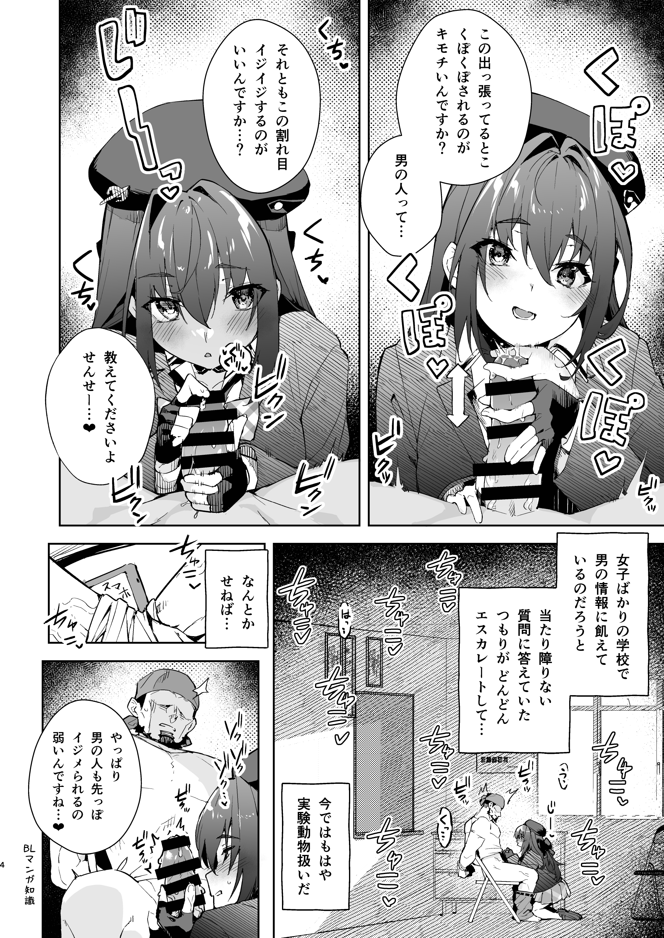 04