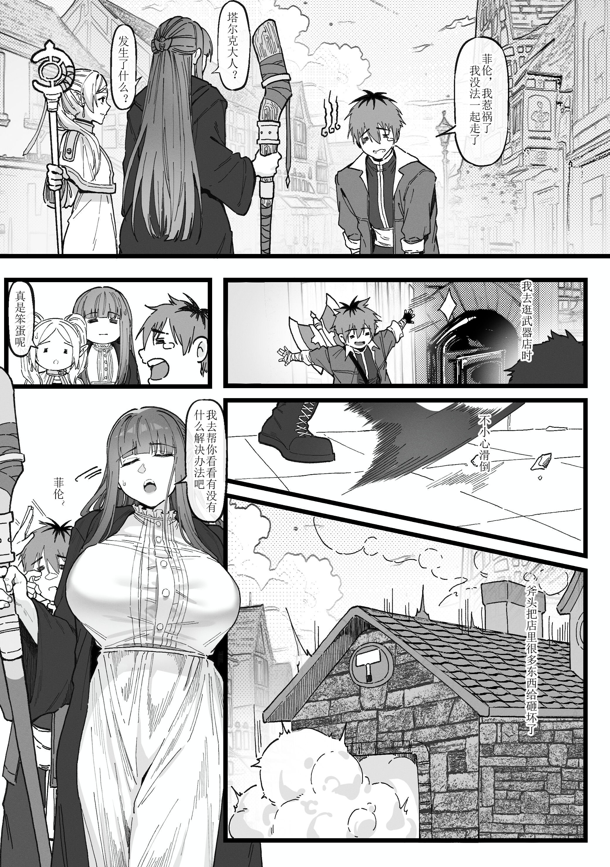02
