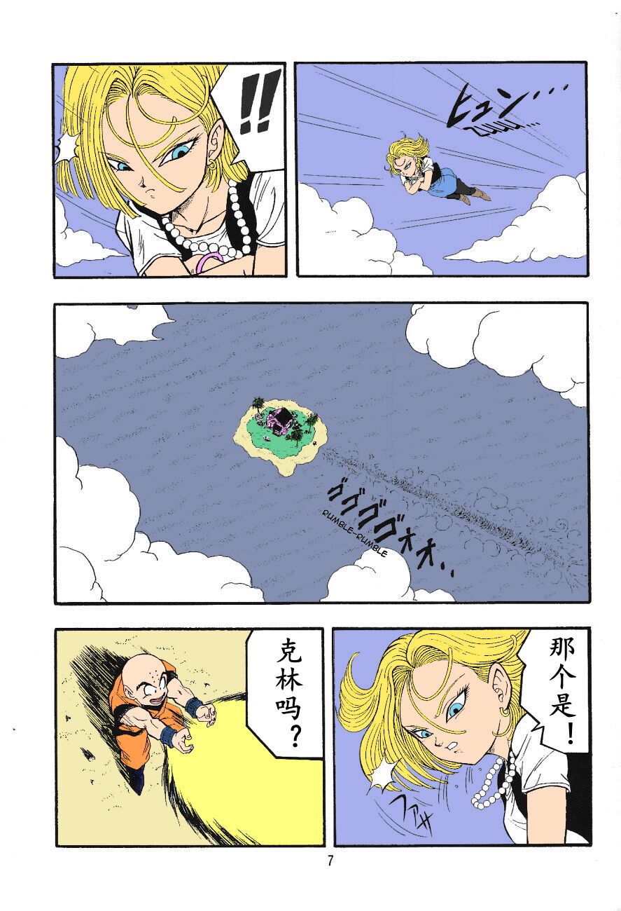 05