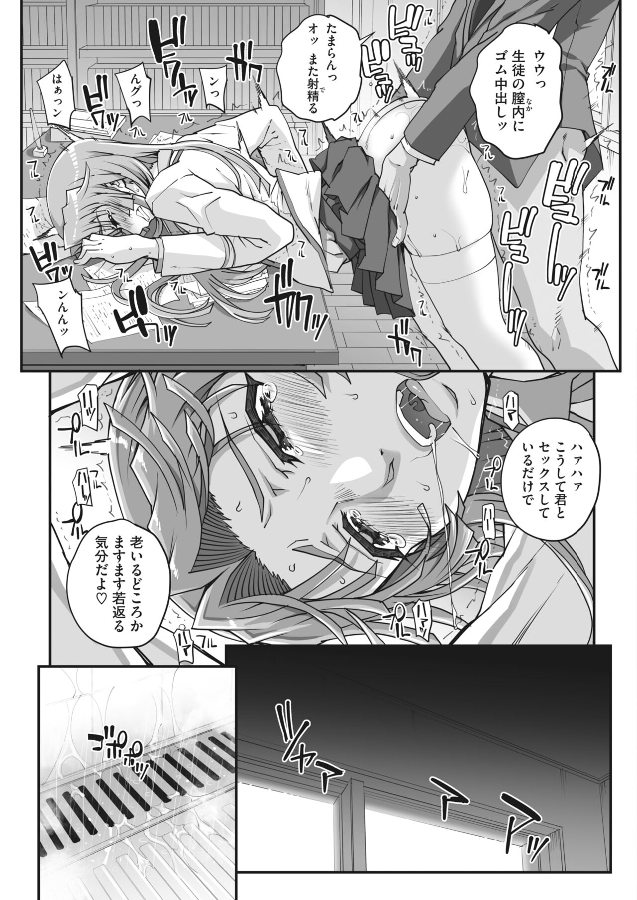 53