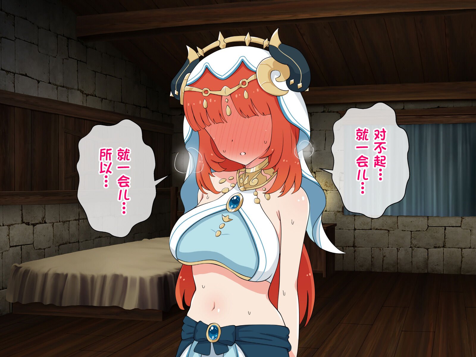 104