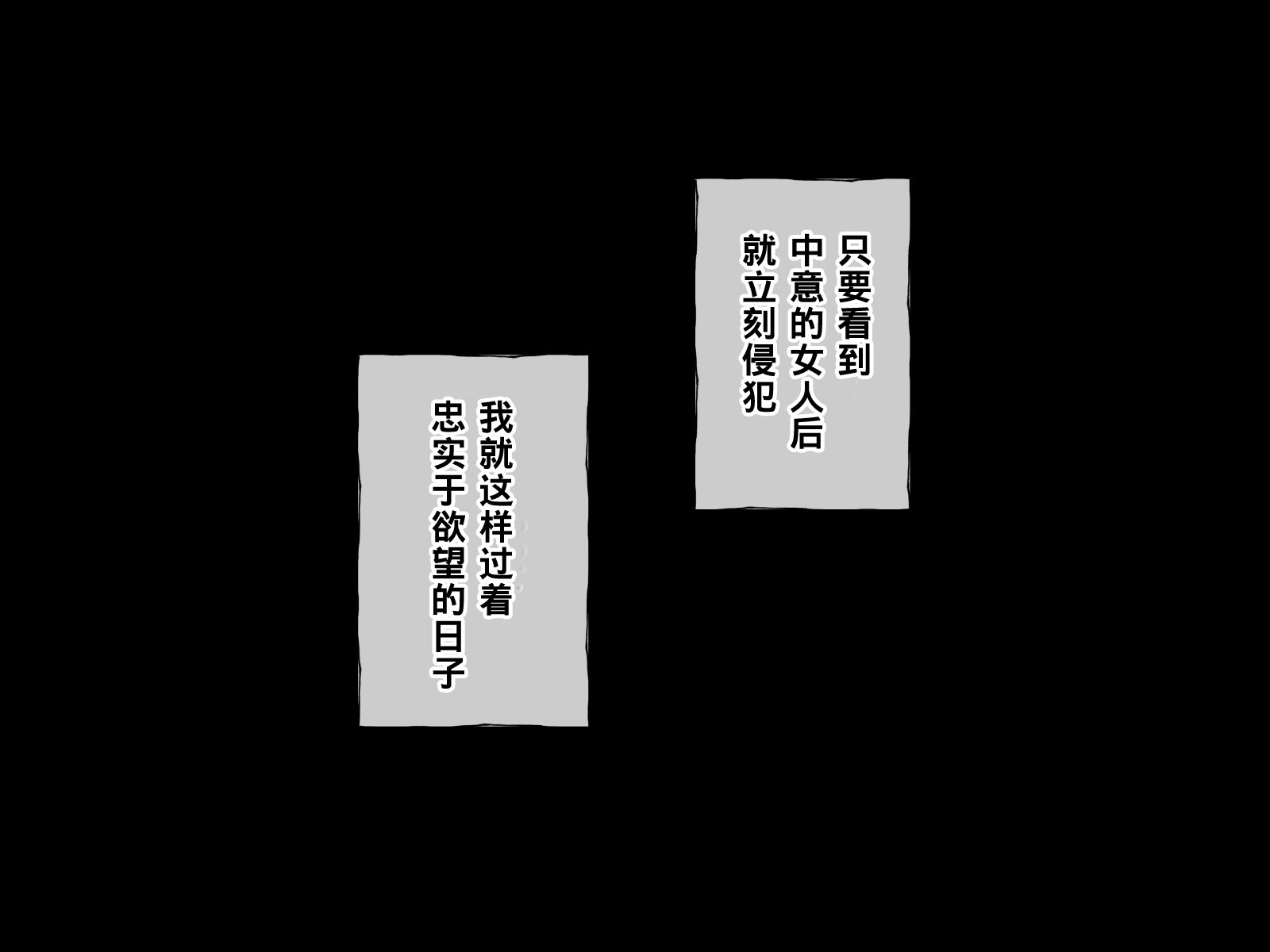 256