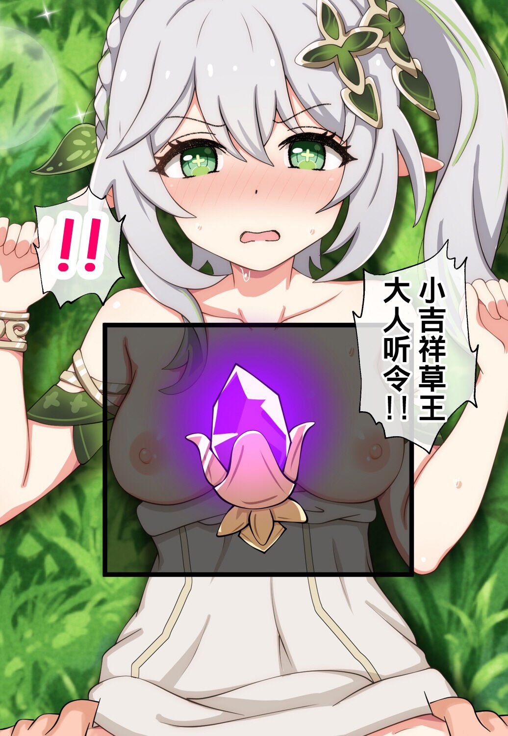 307