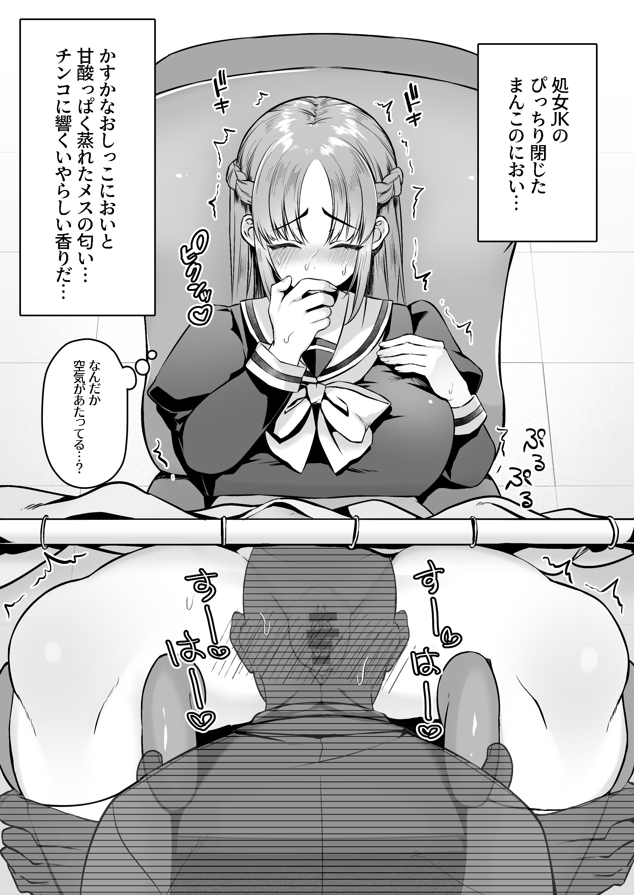 015