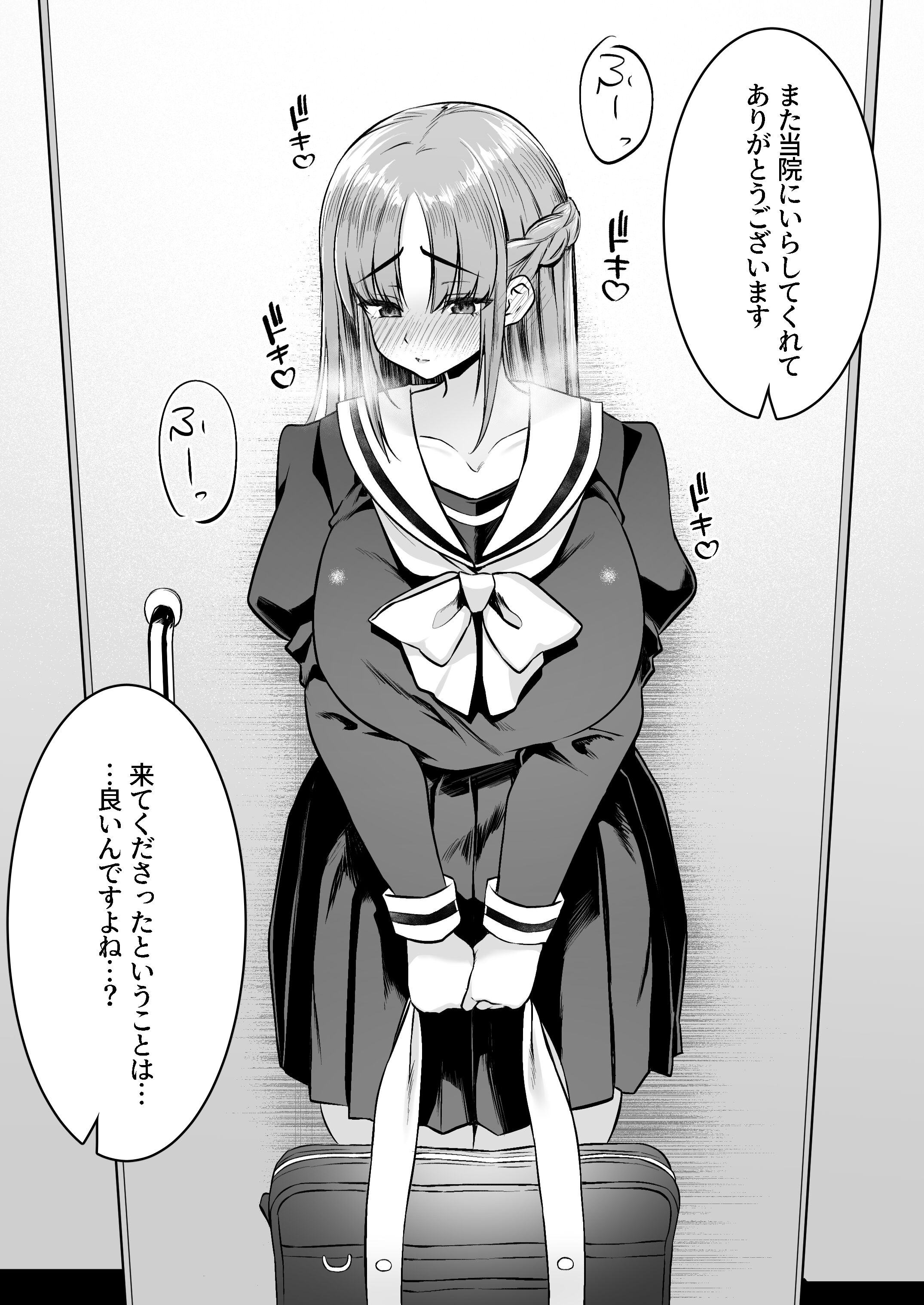 045