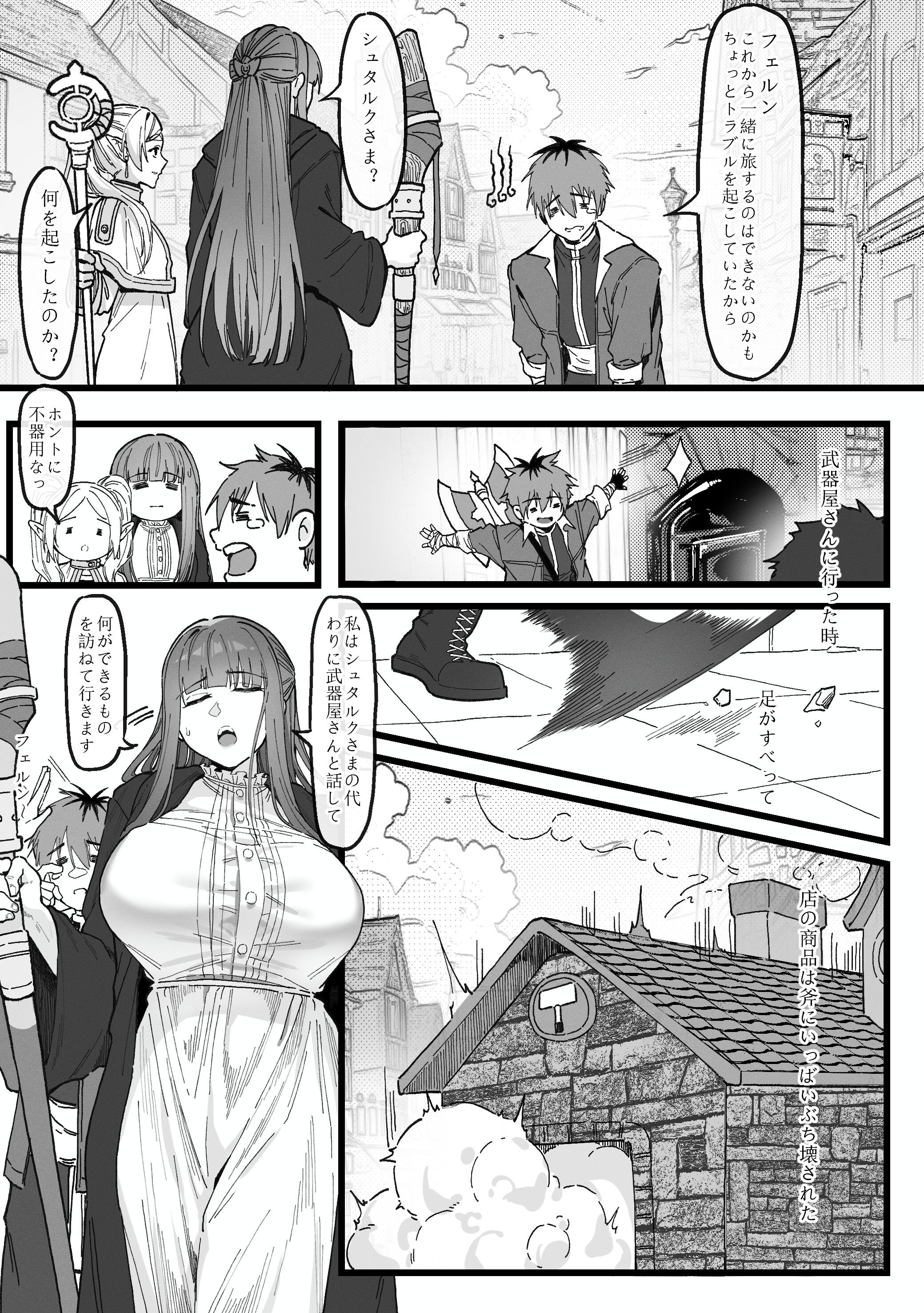 02