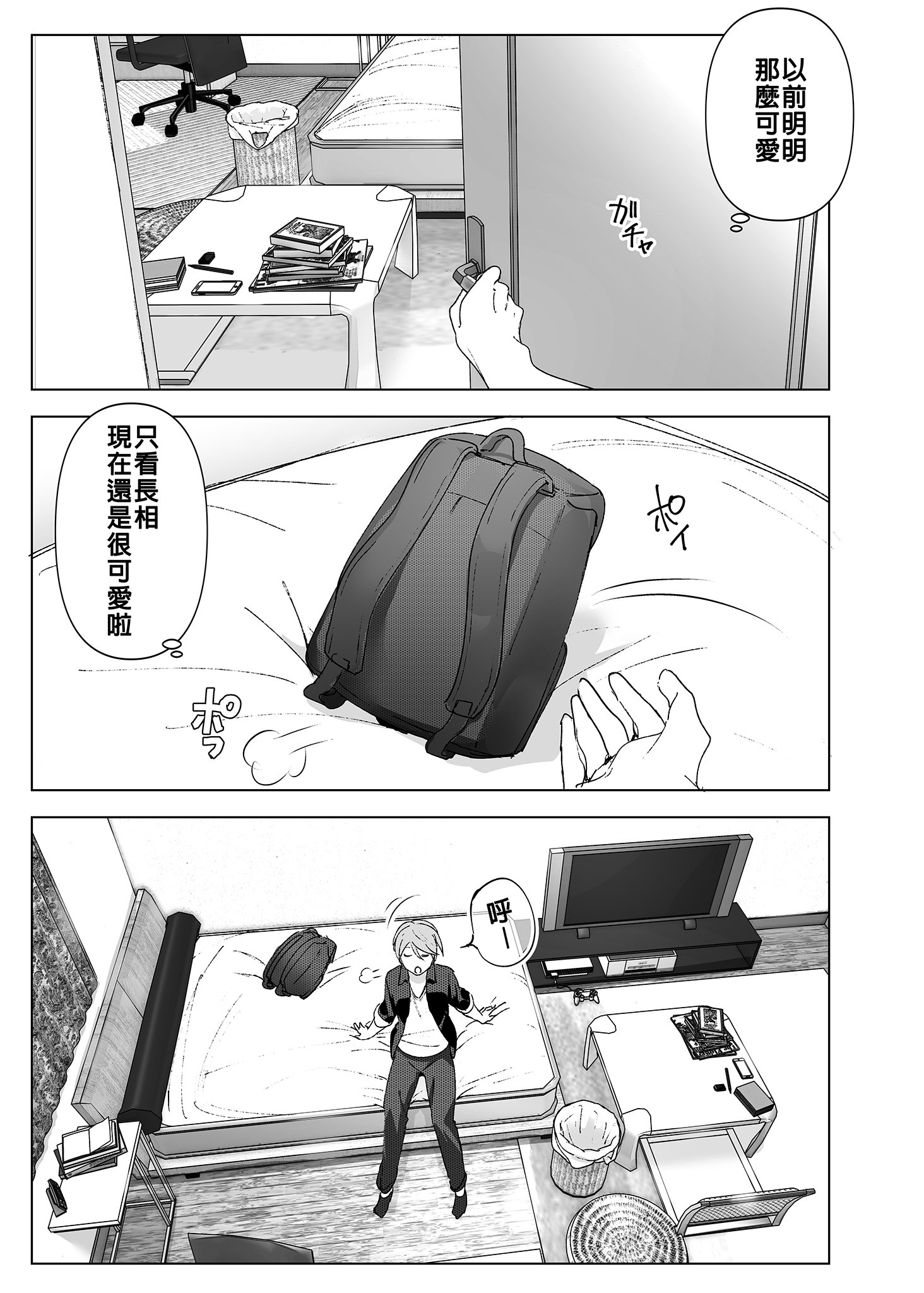 04