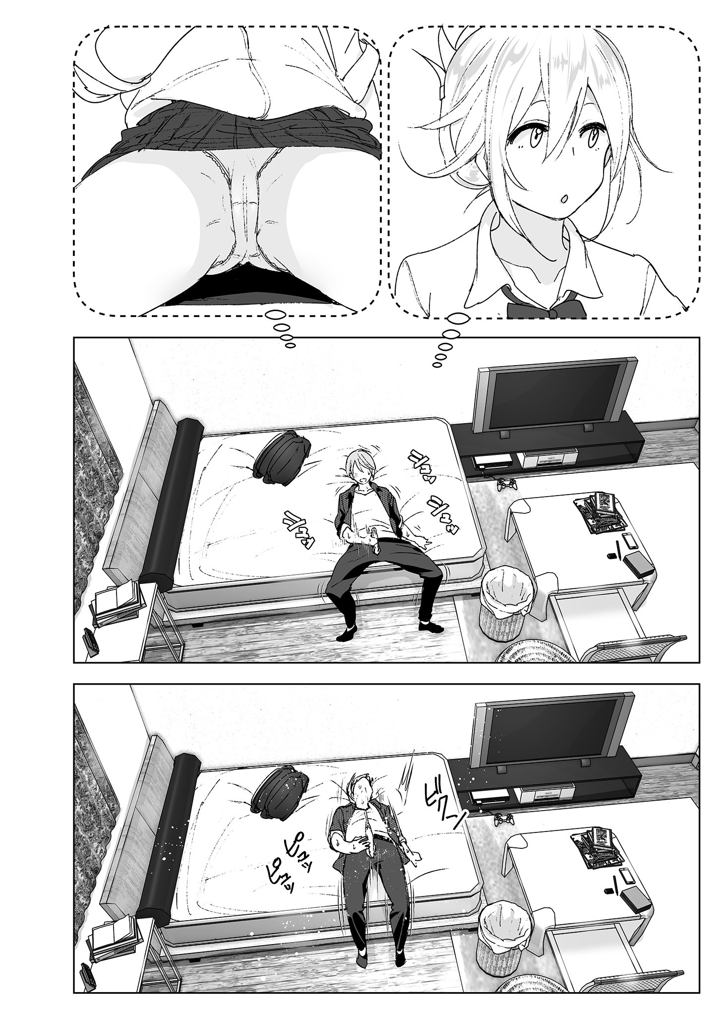 05