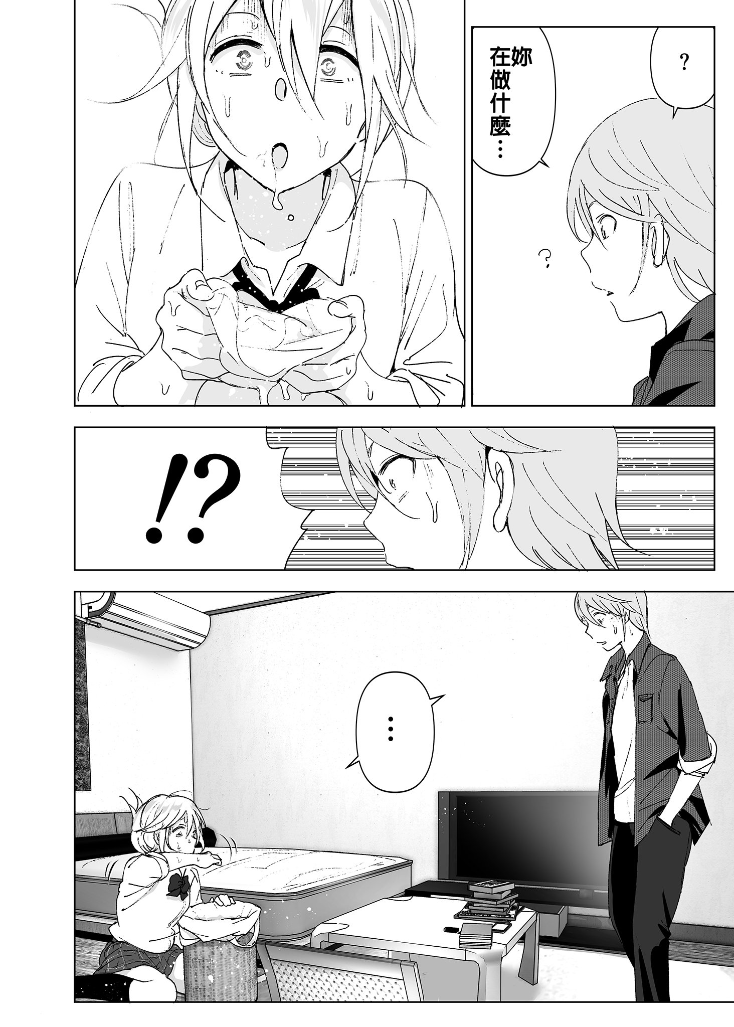 07