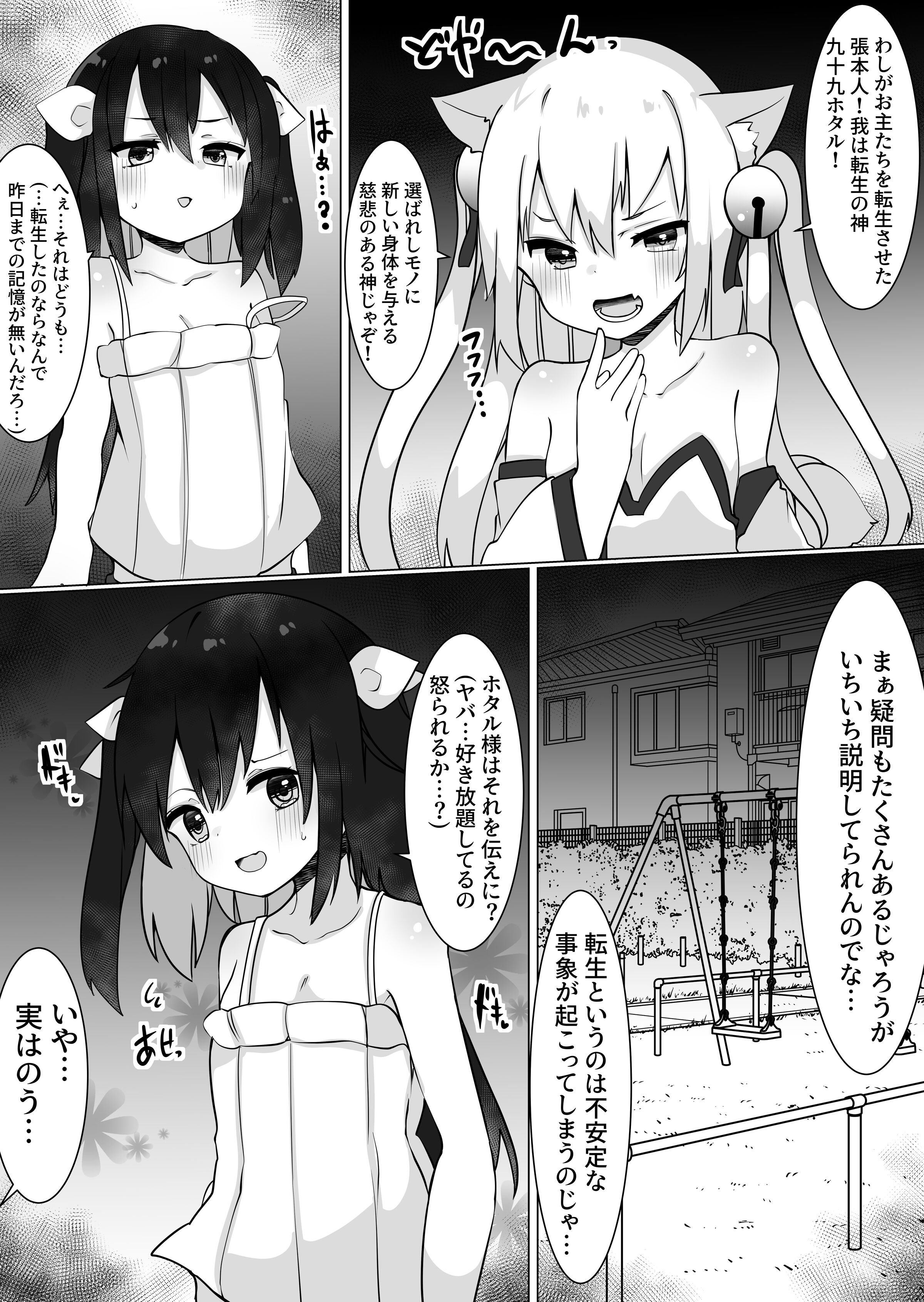 04