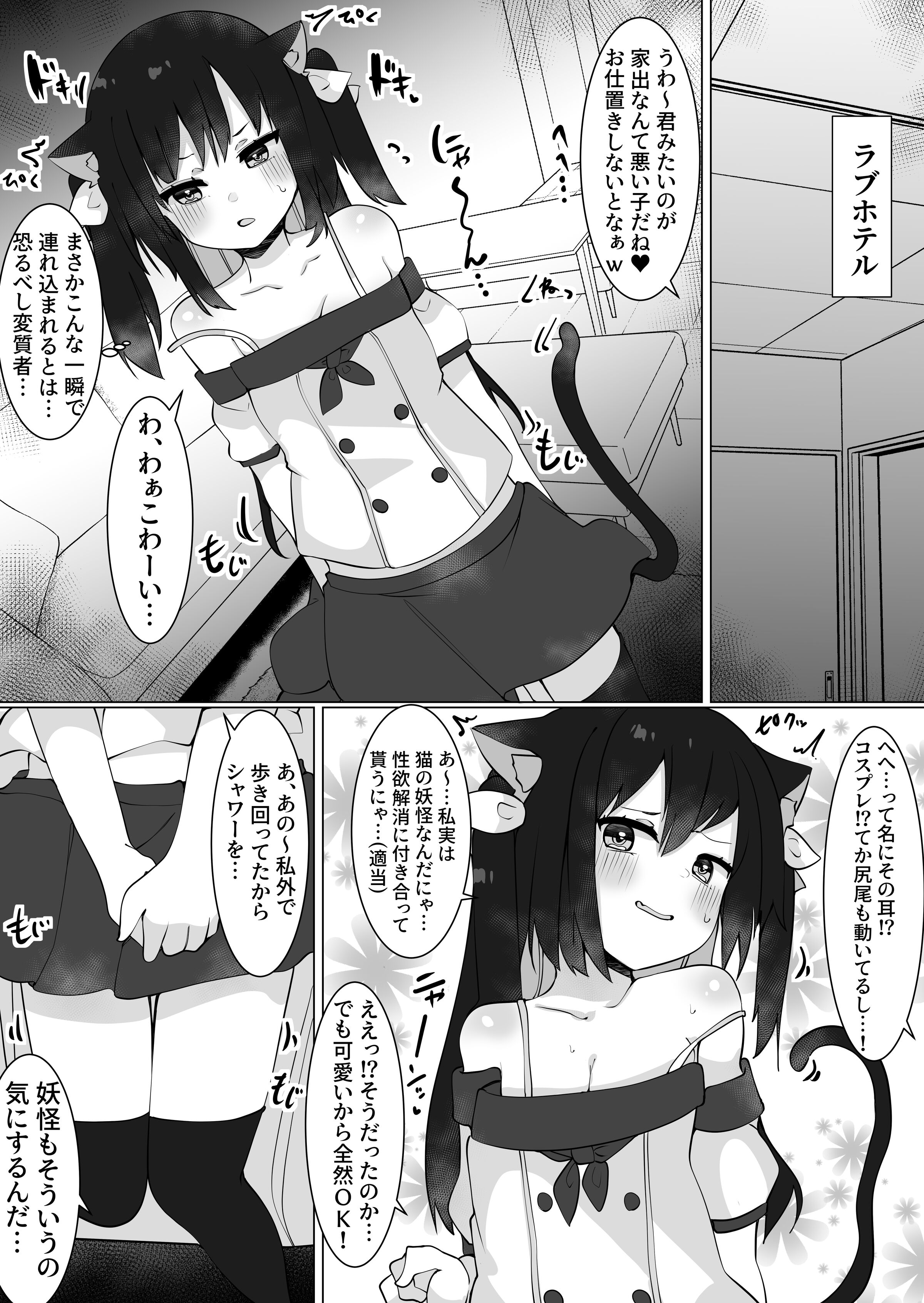 09