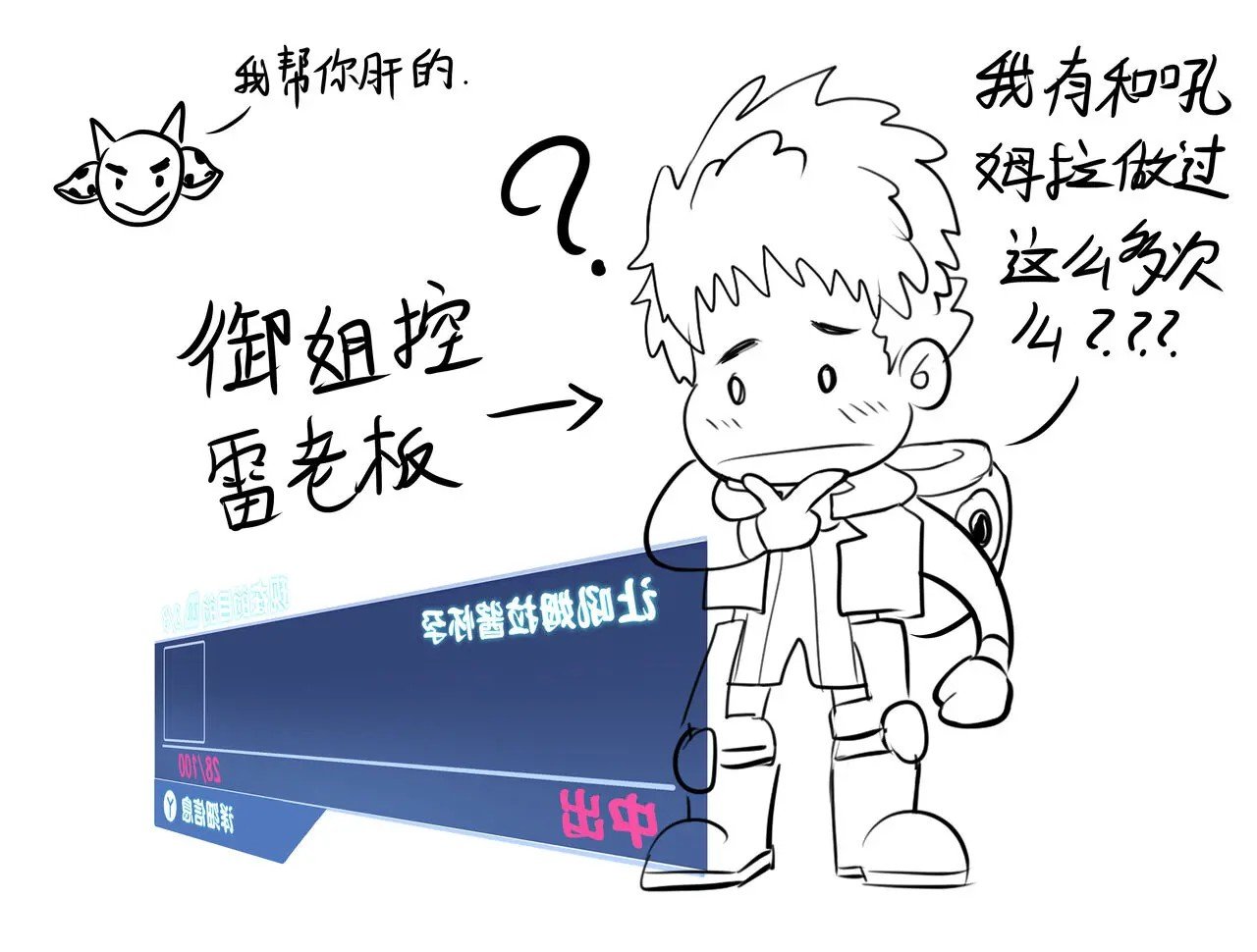 03