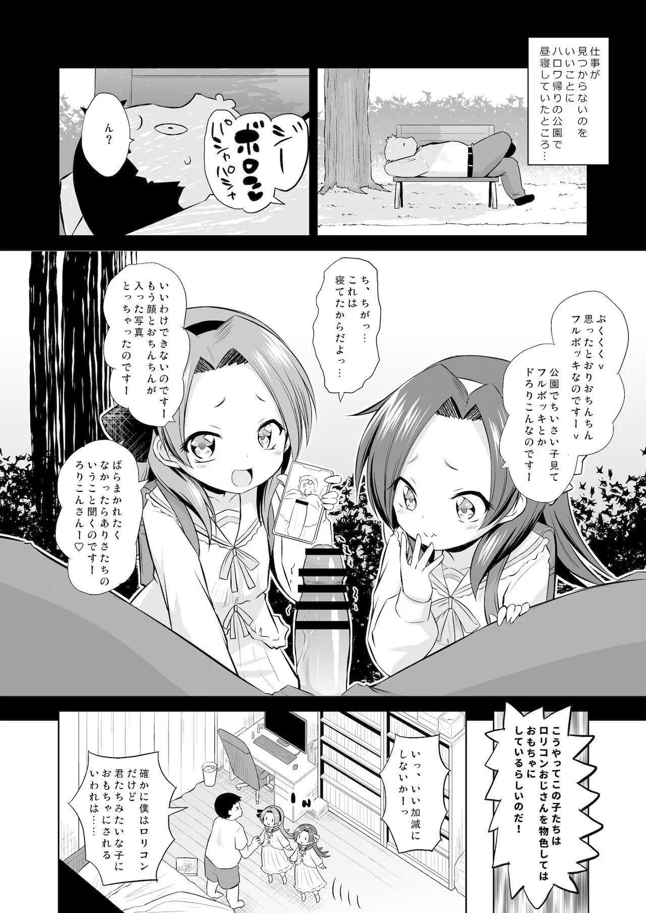 04