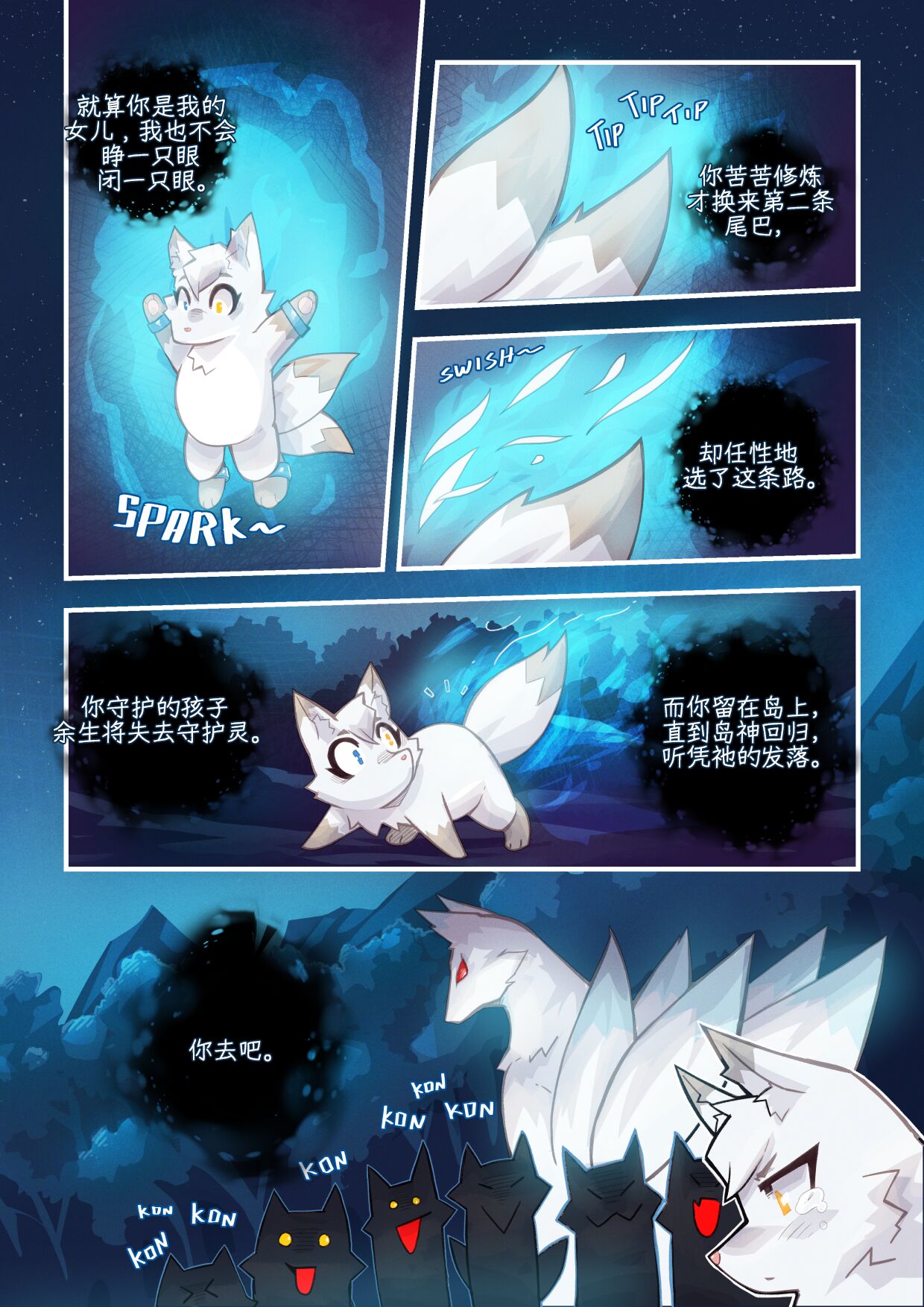 06