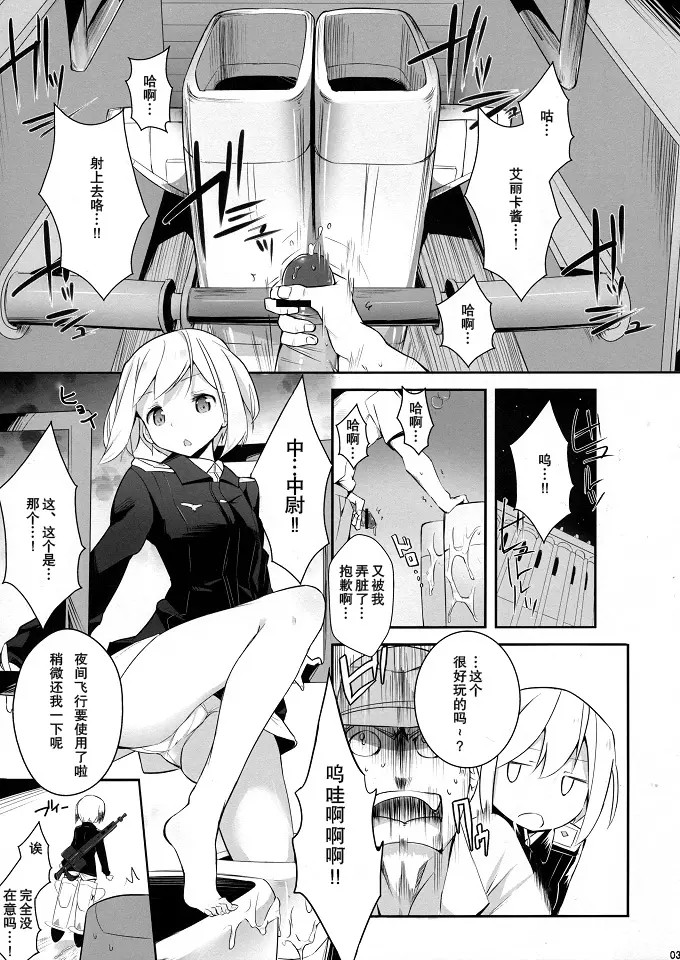 002