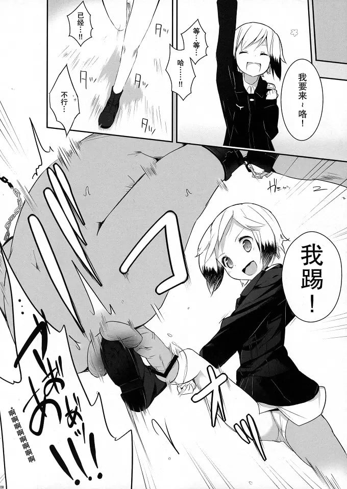007