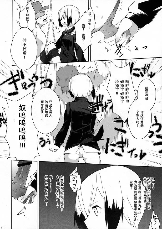 015