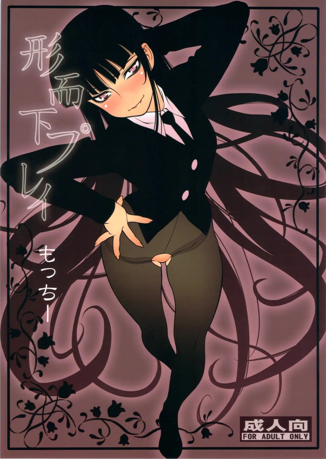 01