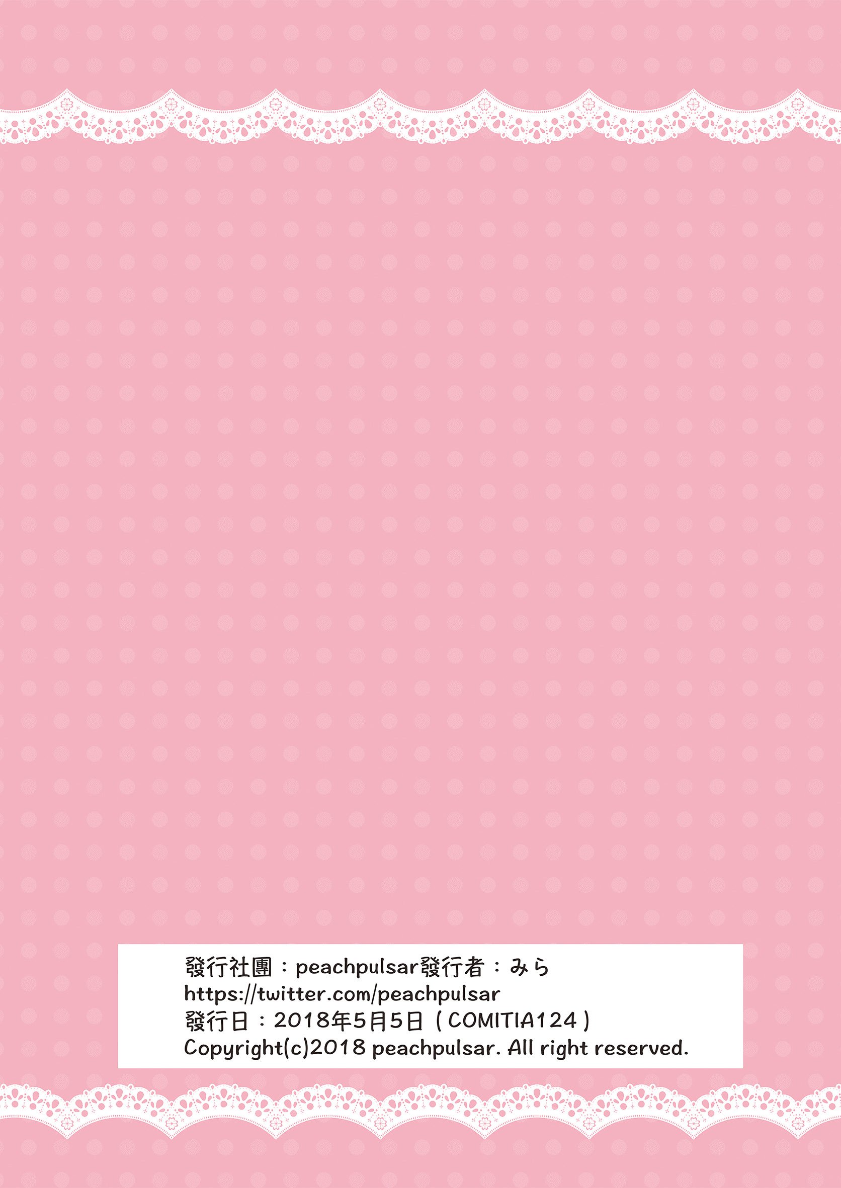 p_037