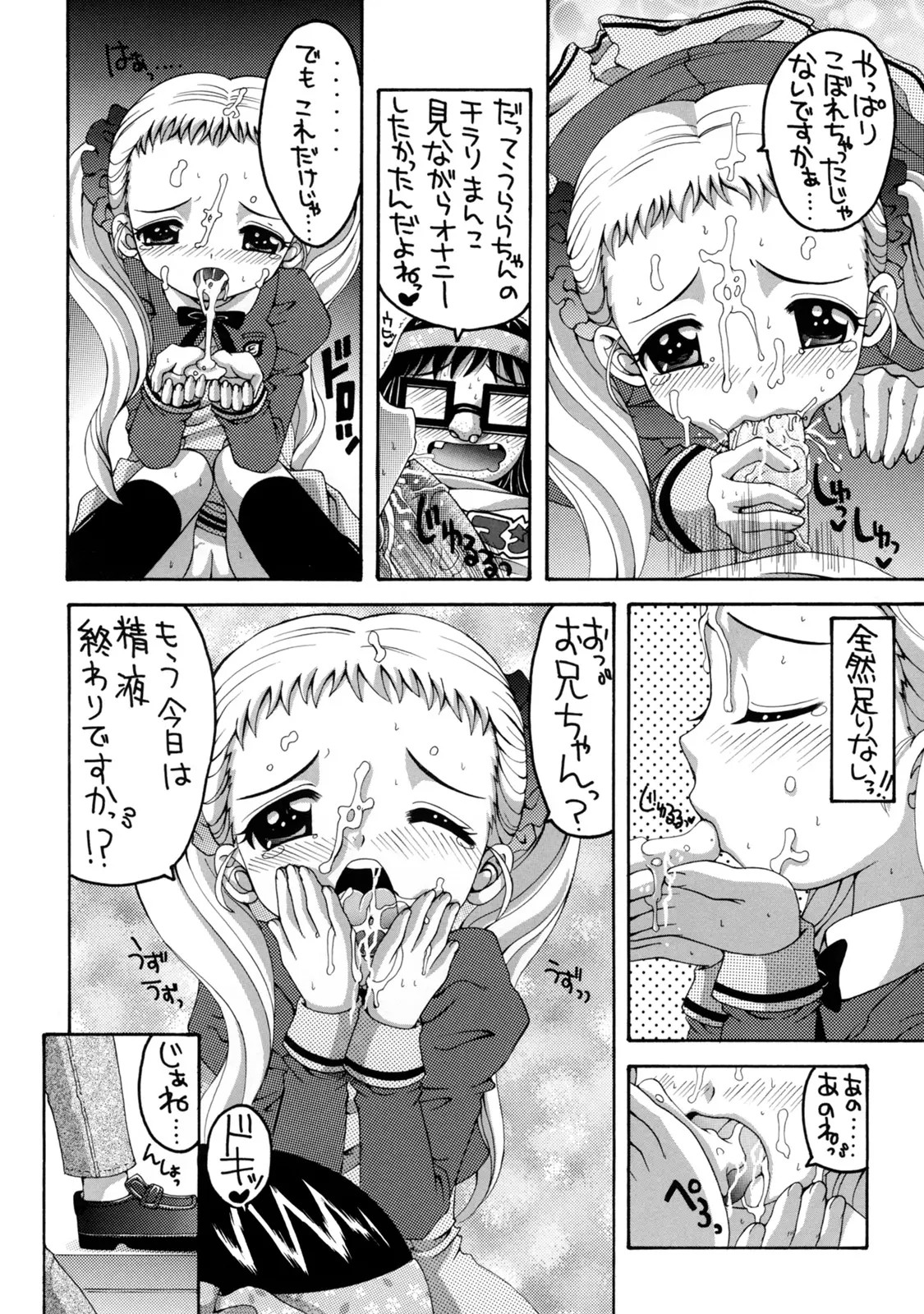 05