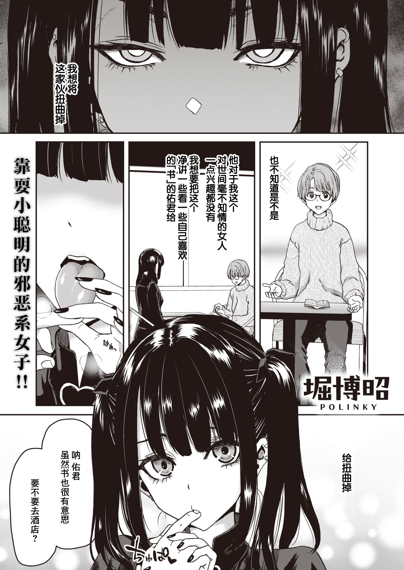 01