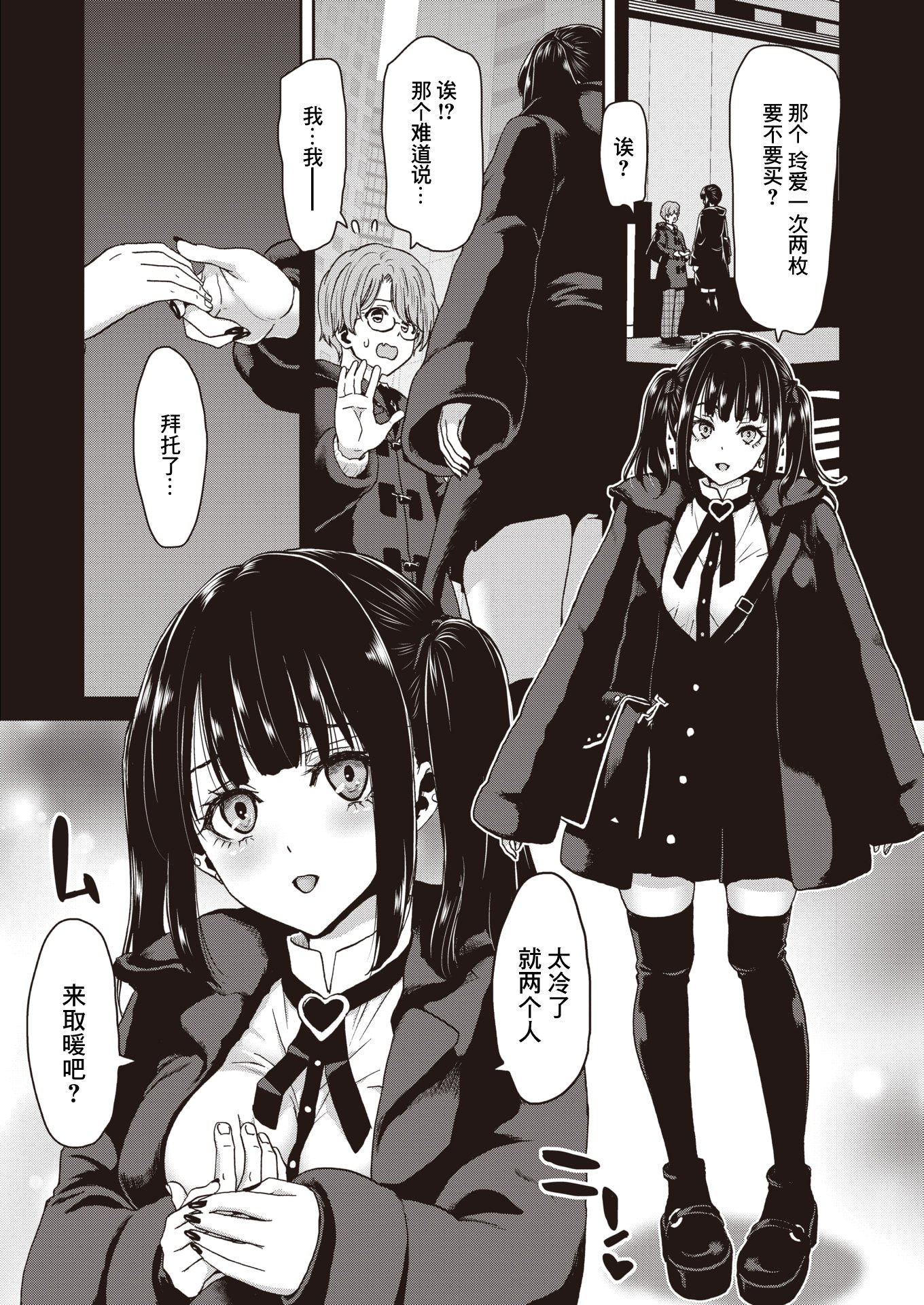 04