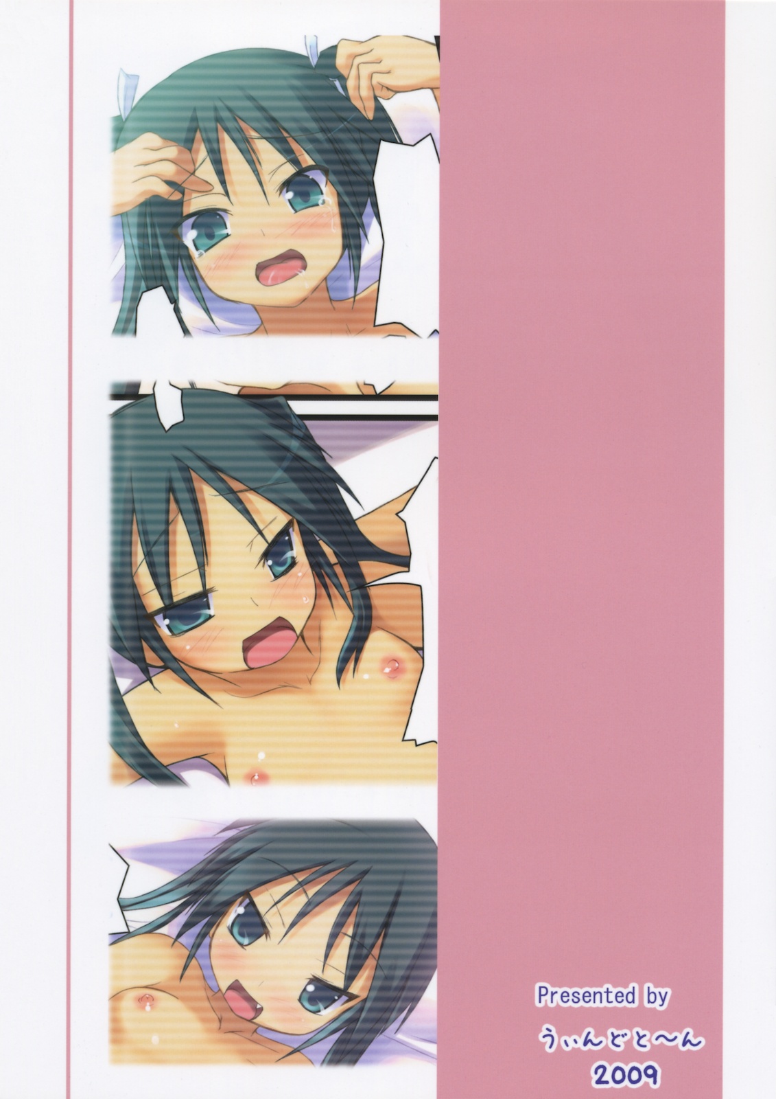 018