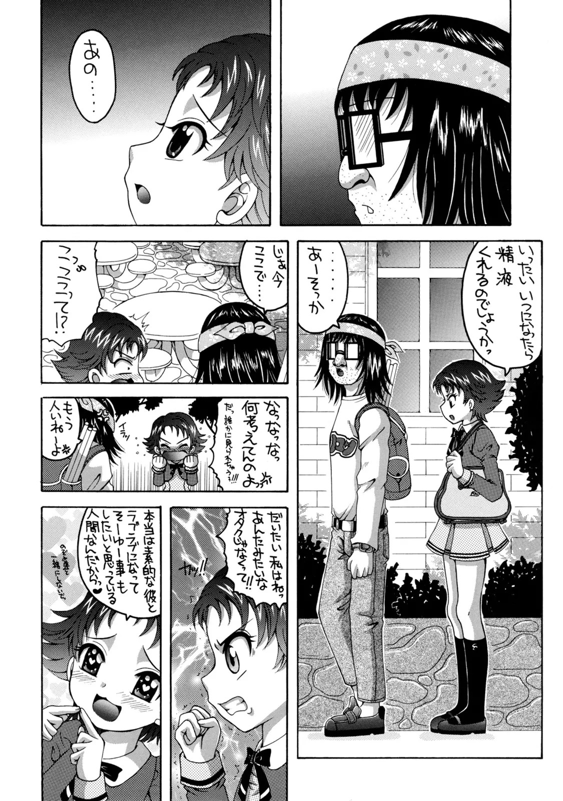 05