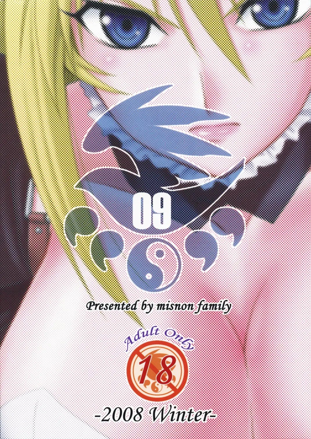 26