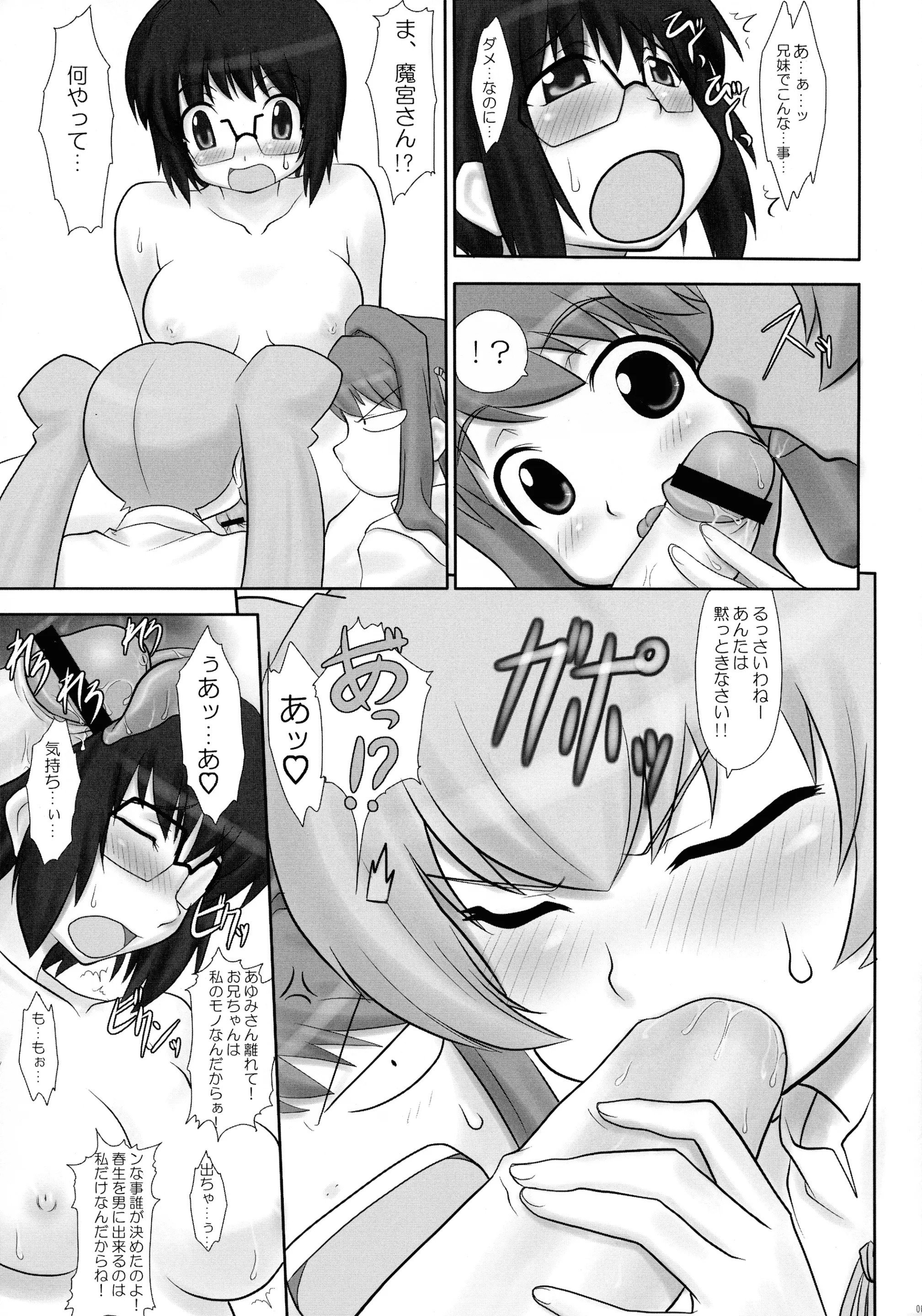 06