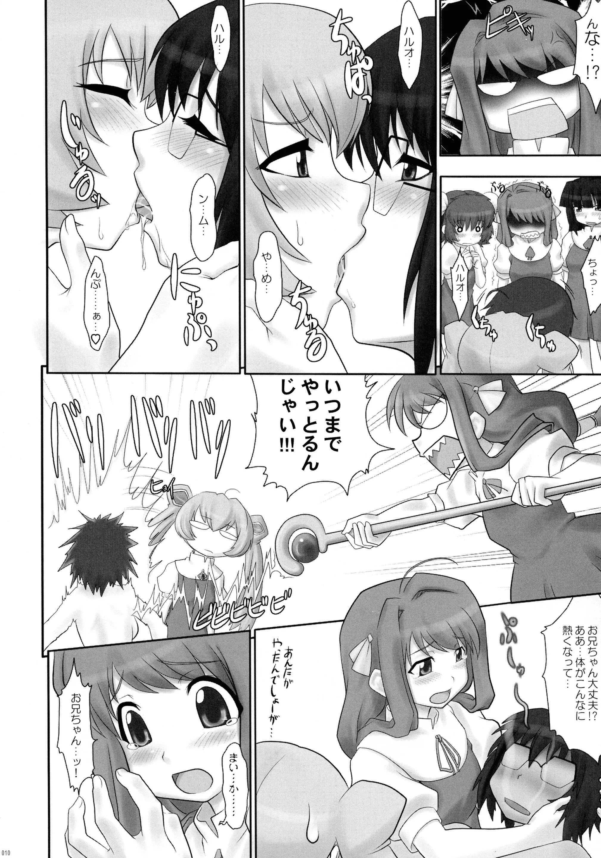 09