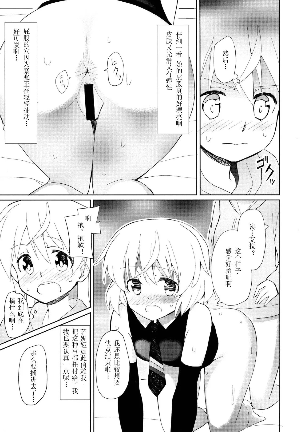 04