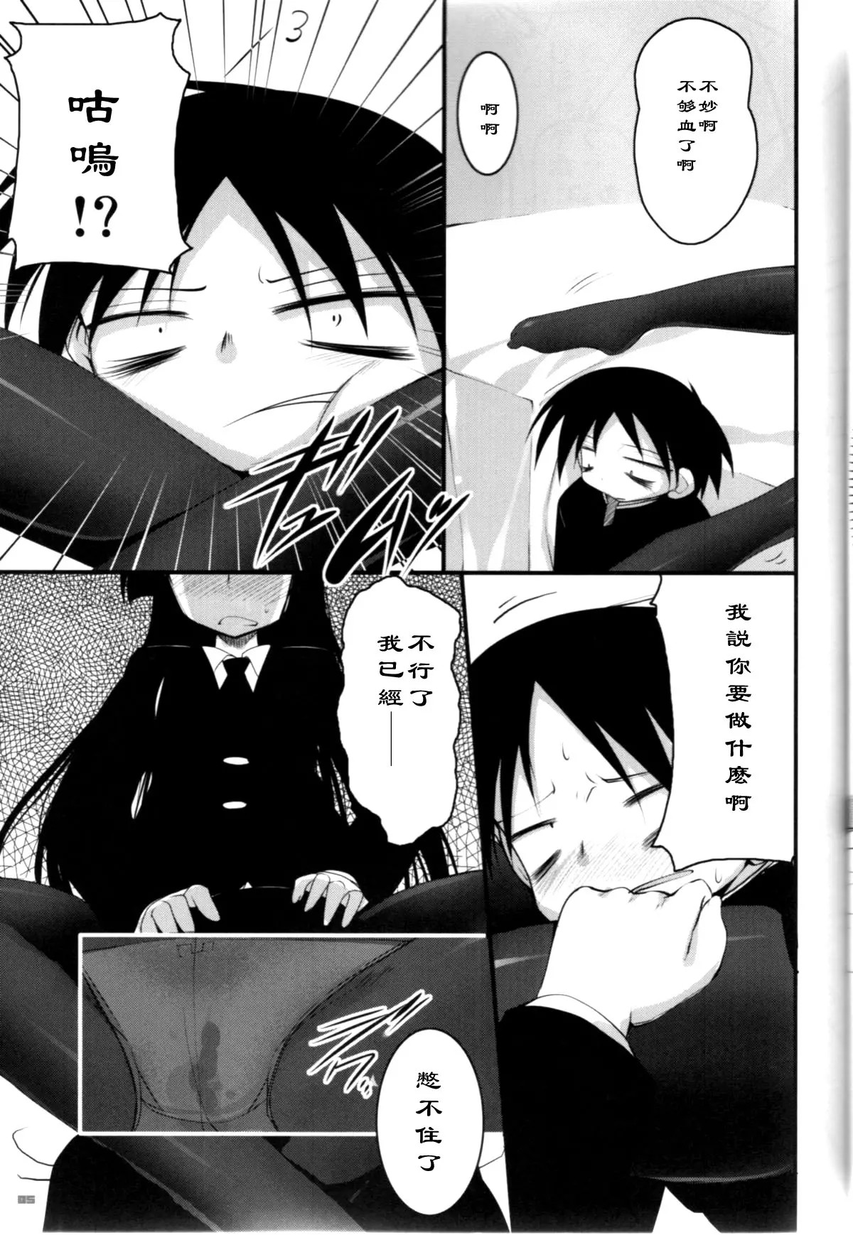 04