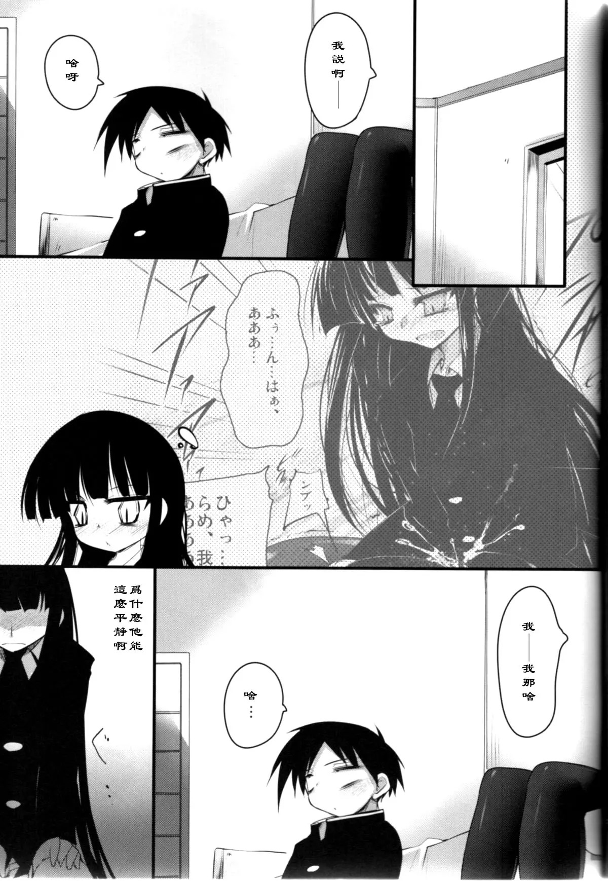 08