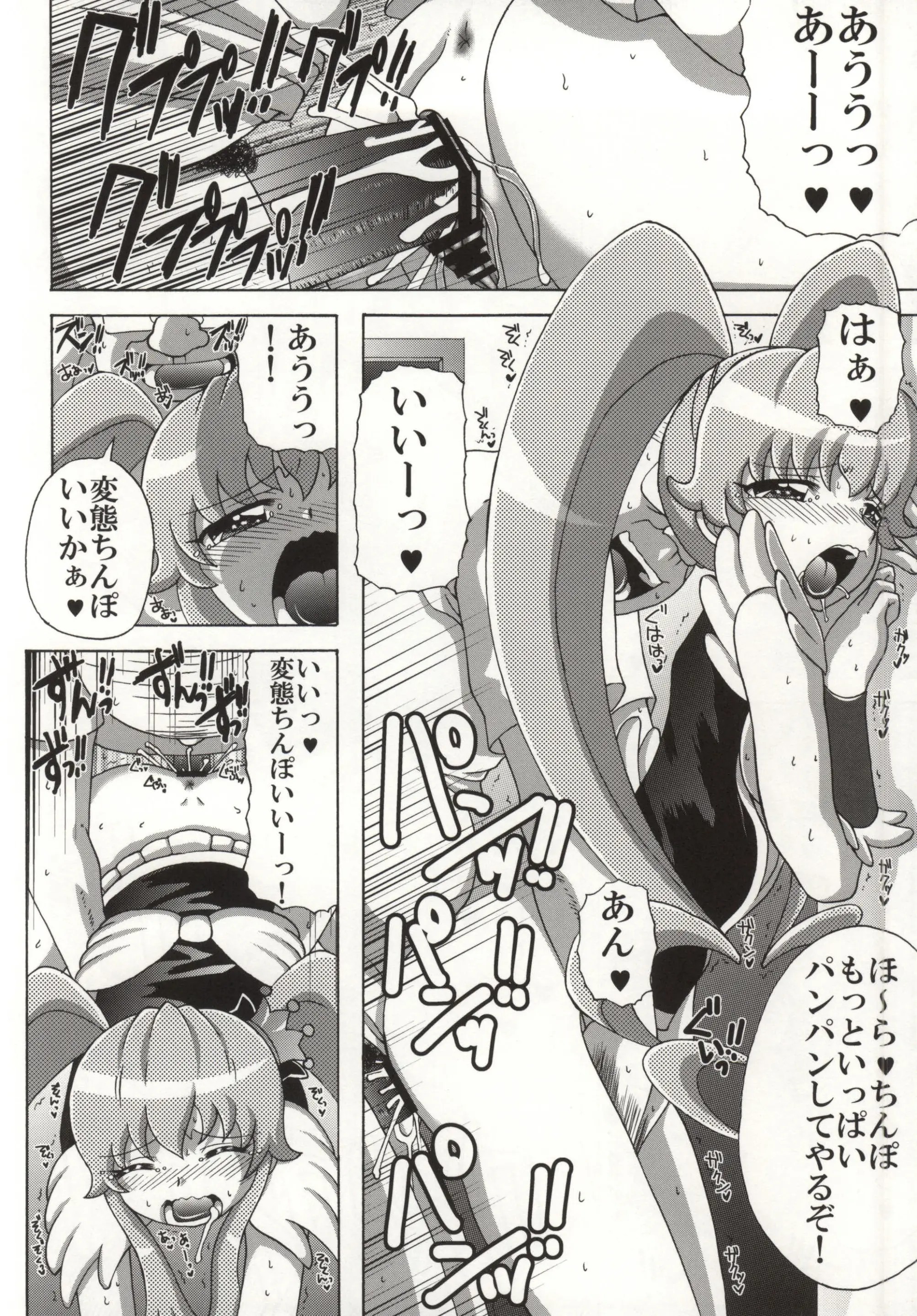 015