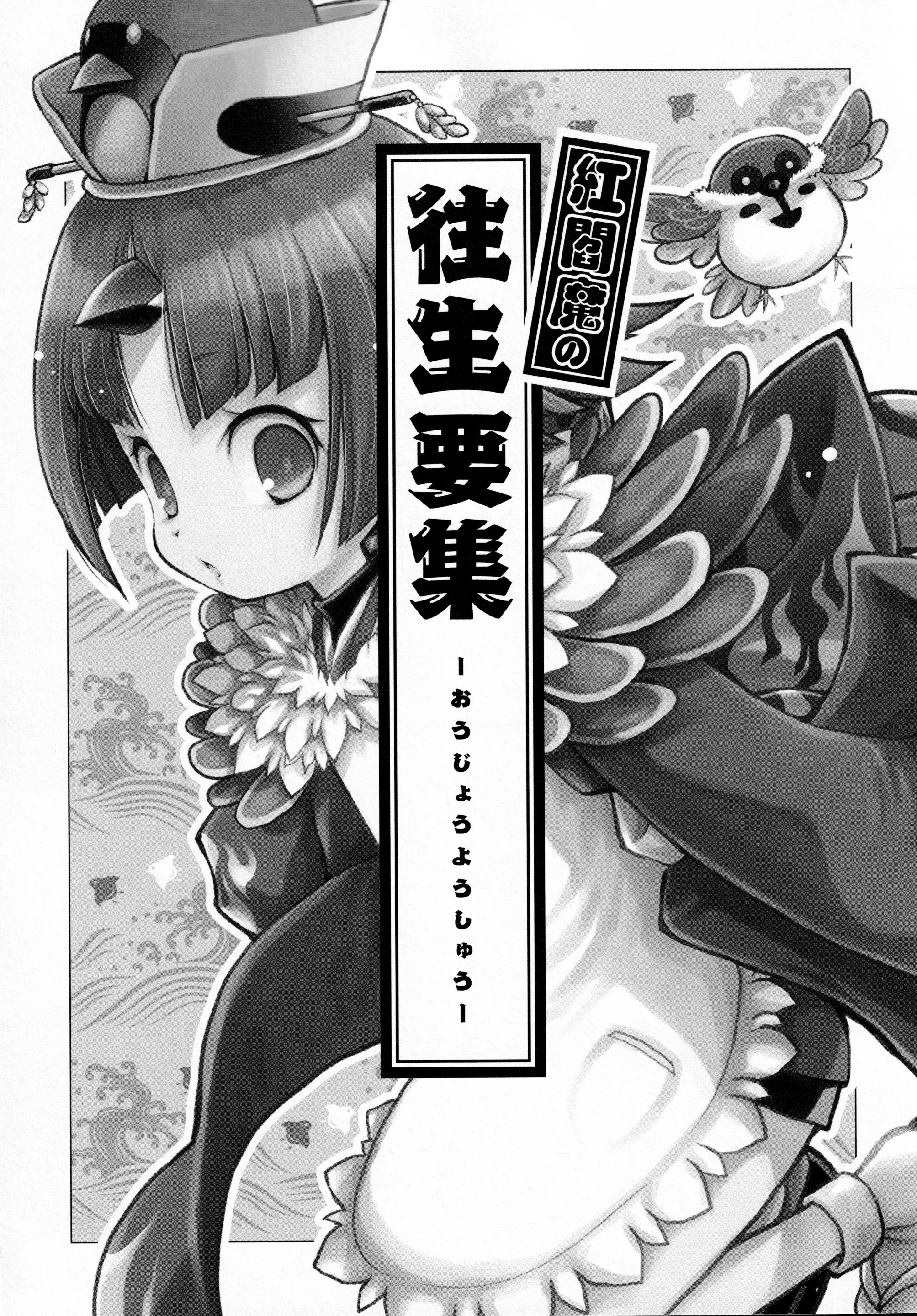 02