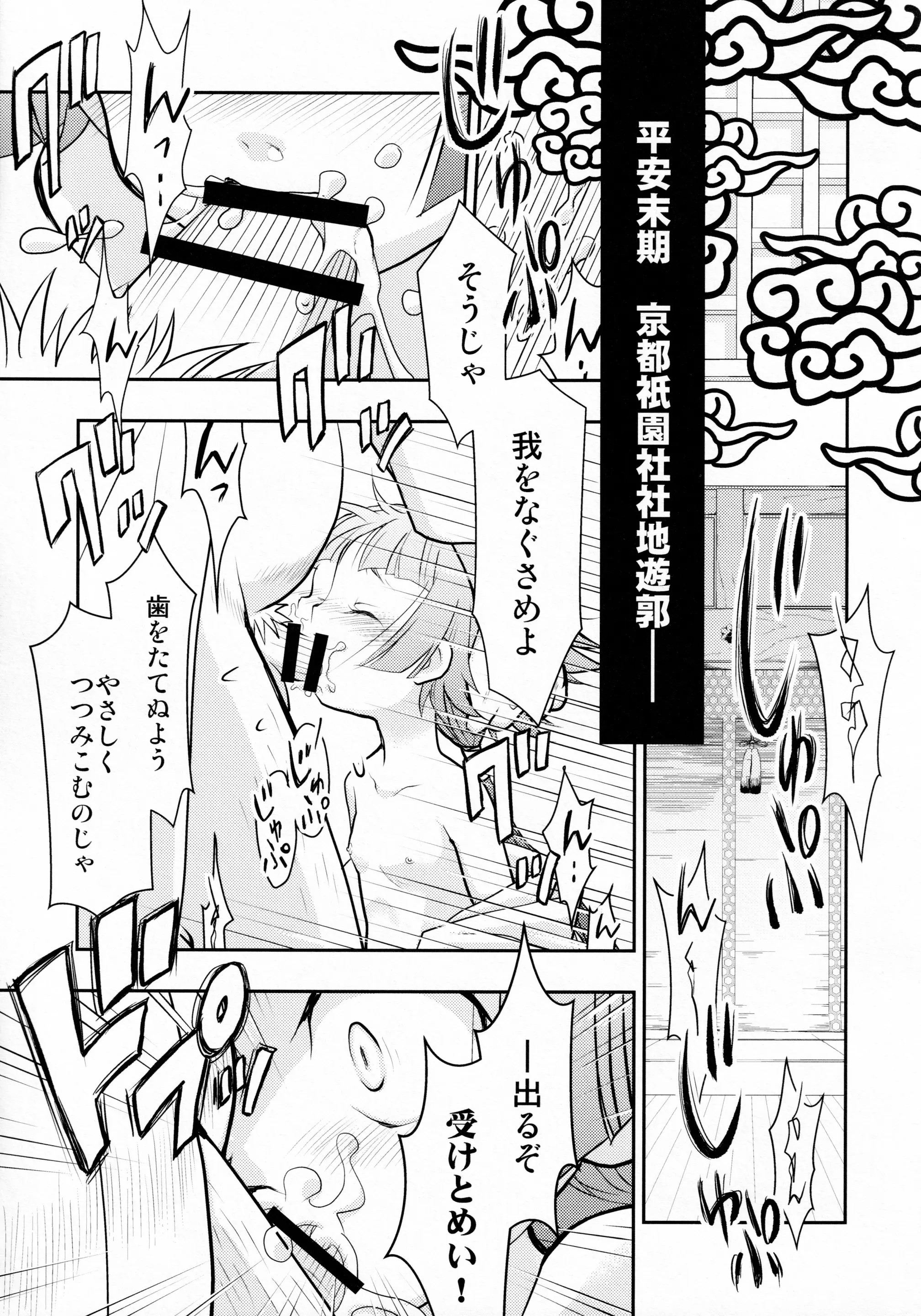 04