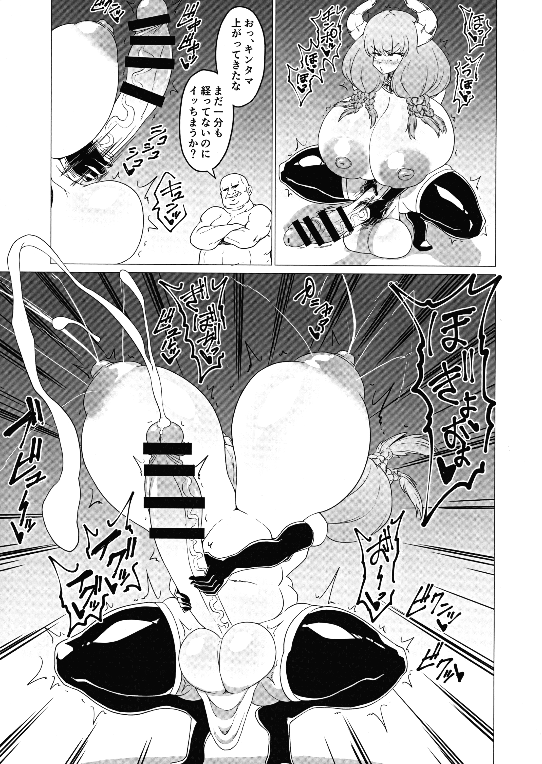 09