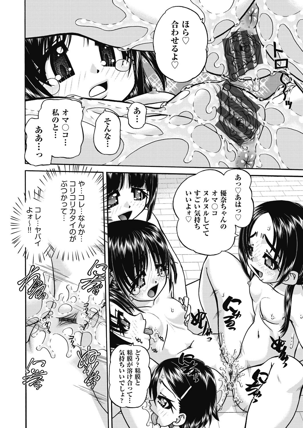 022